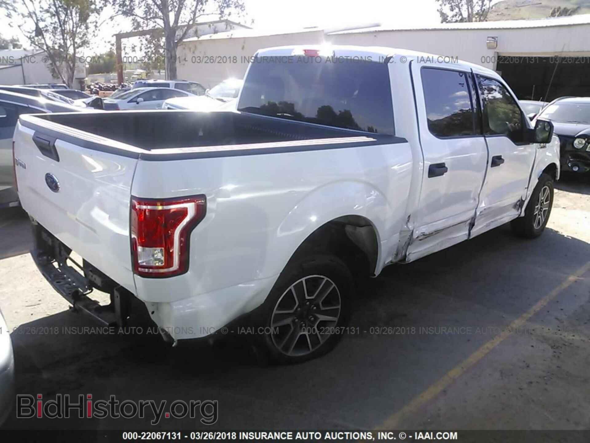 2015 Ford F150 - VIN: 1FTEW1CG2FKD11588 - Фото 4