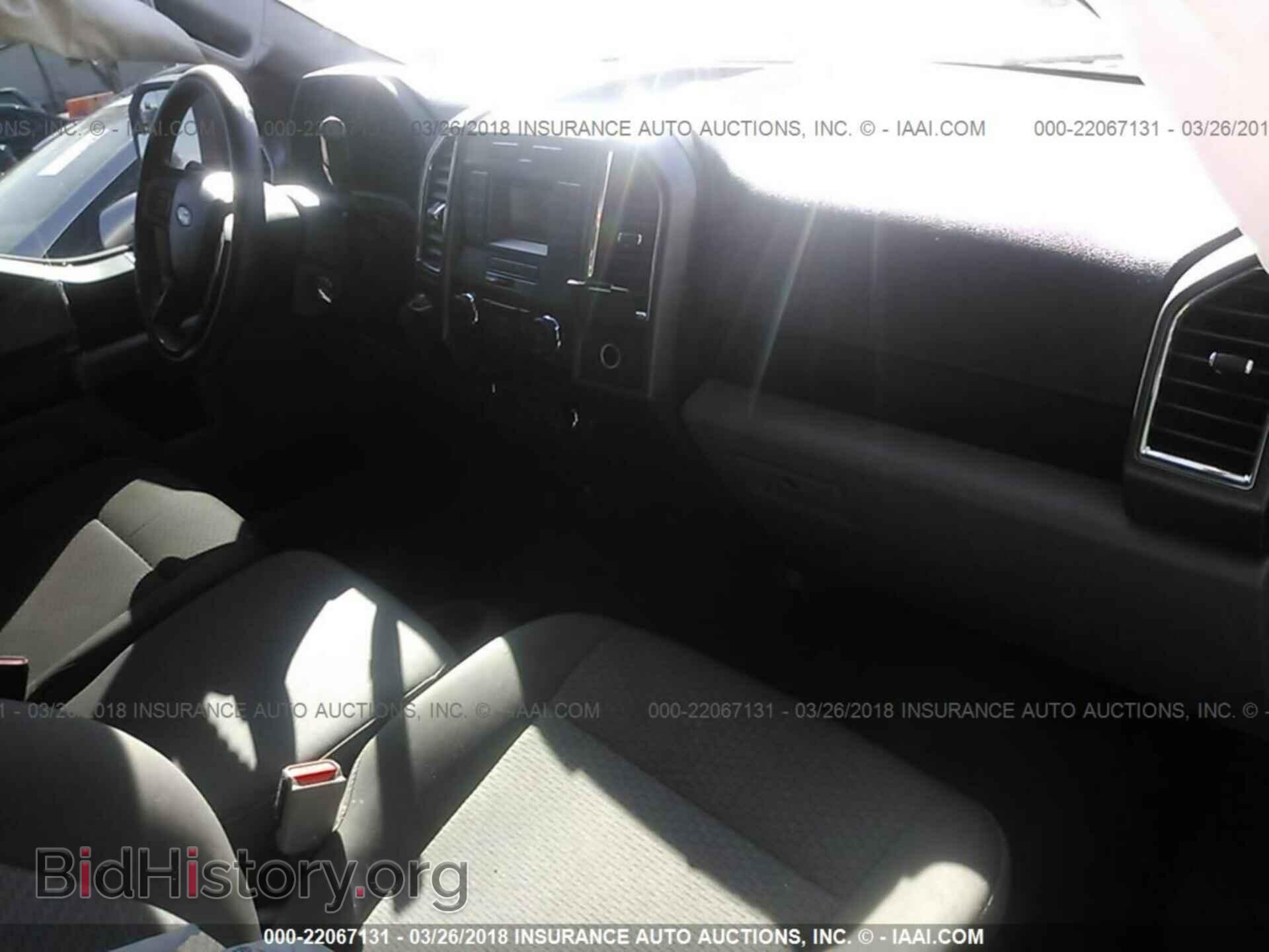 2015 Ford F150 - VIN: 1FTEW1CG2FKD11588 - Фото 5