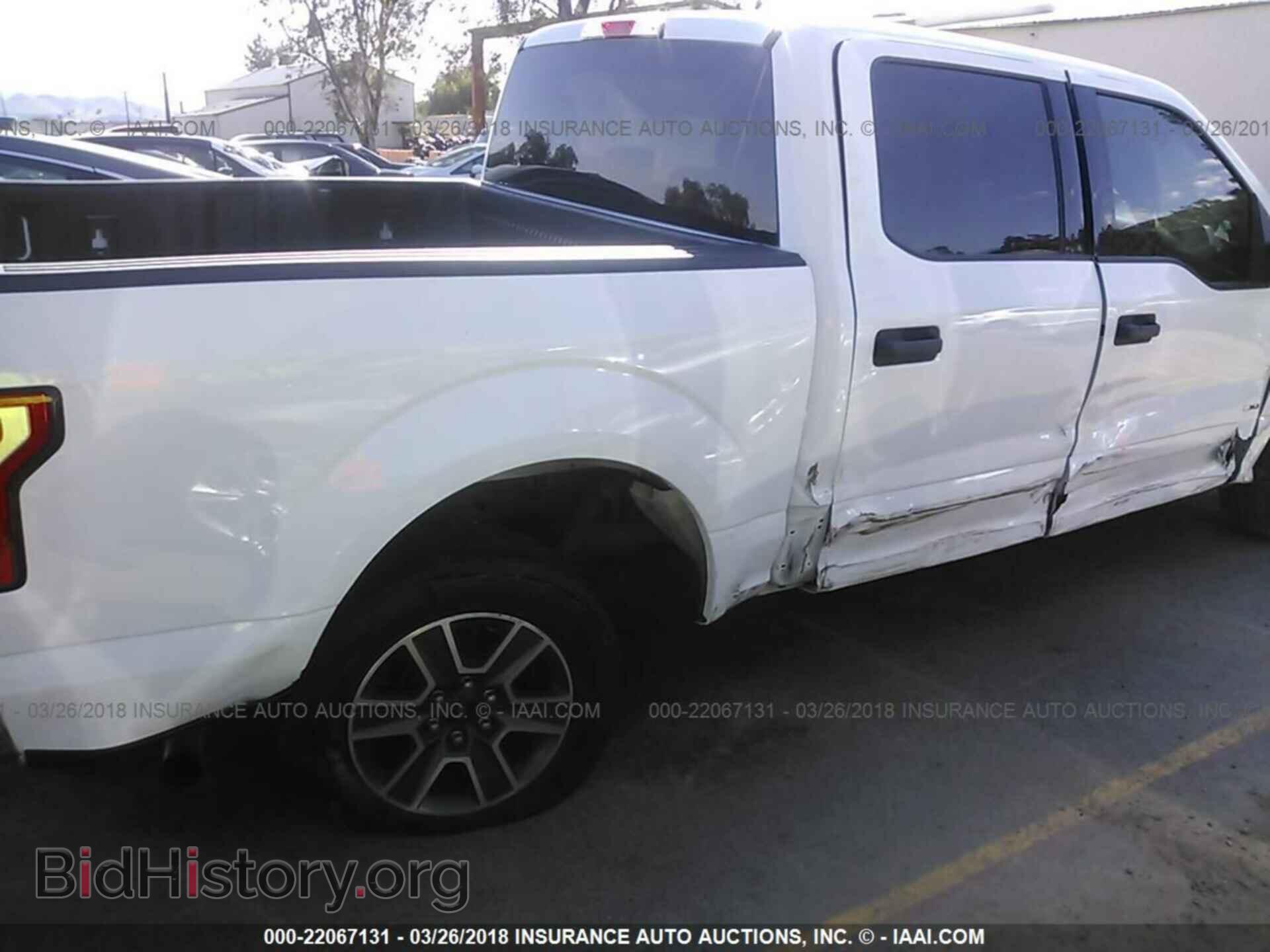 2015 Ford F150 - VIN: 1FTEW1CG2FKD11588 - Фото 6