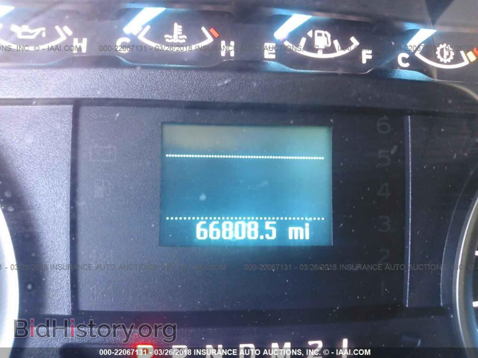 2015 Ford F150 - VIN: 1FTEW1CG2FKD11588 - Фото 7
