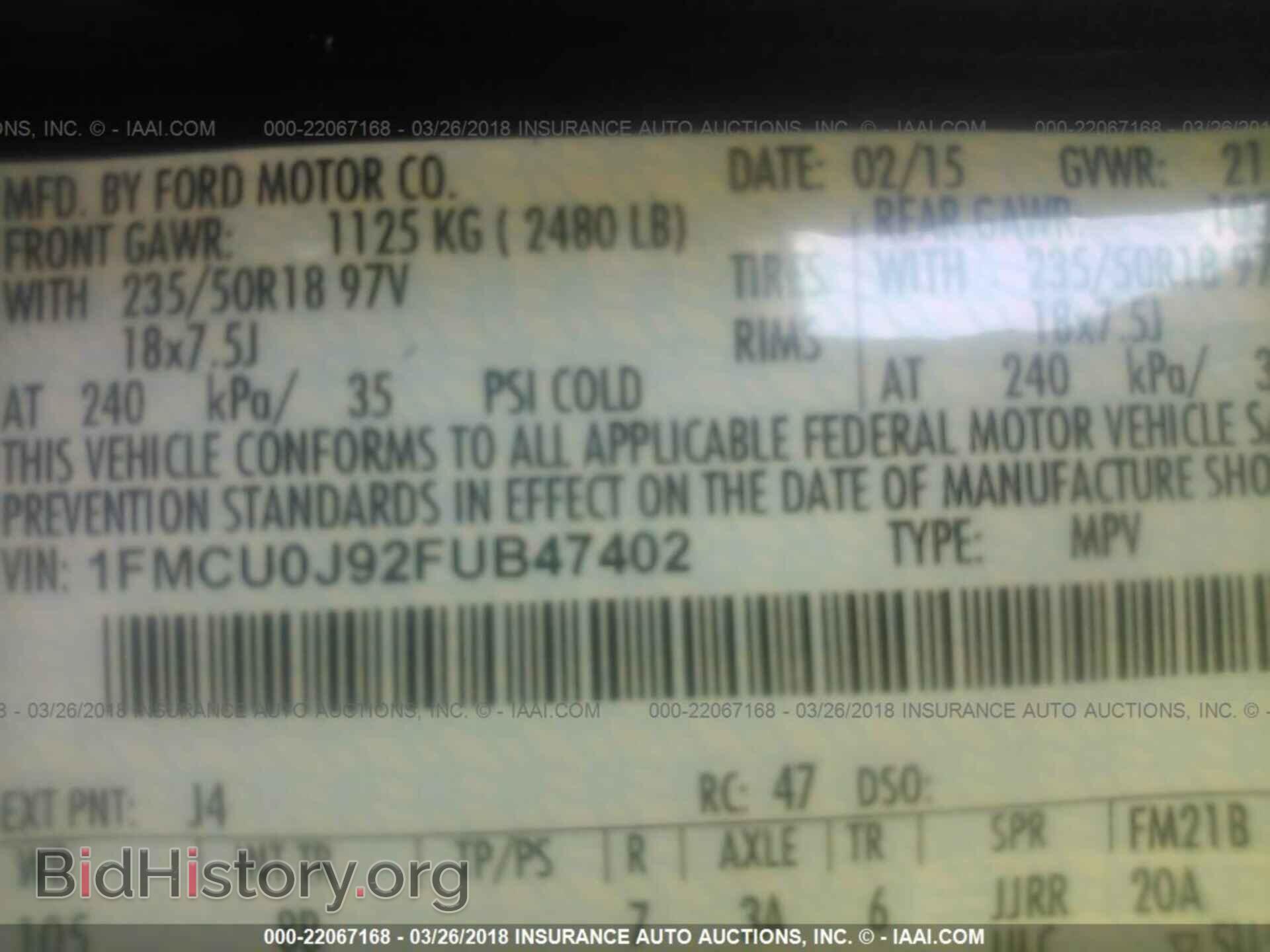 2015 Ford Escape - VIN: 1FMCU0J92FUB47402 - Фото 9