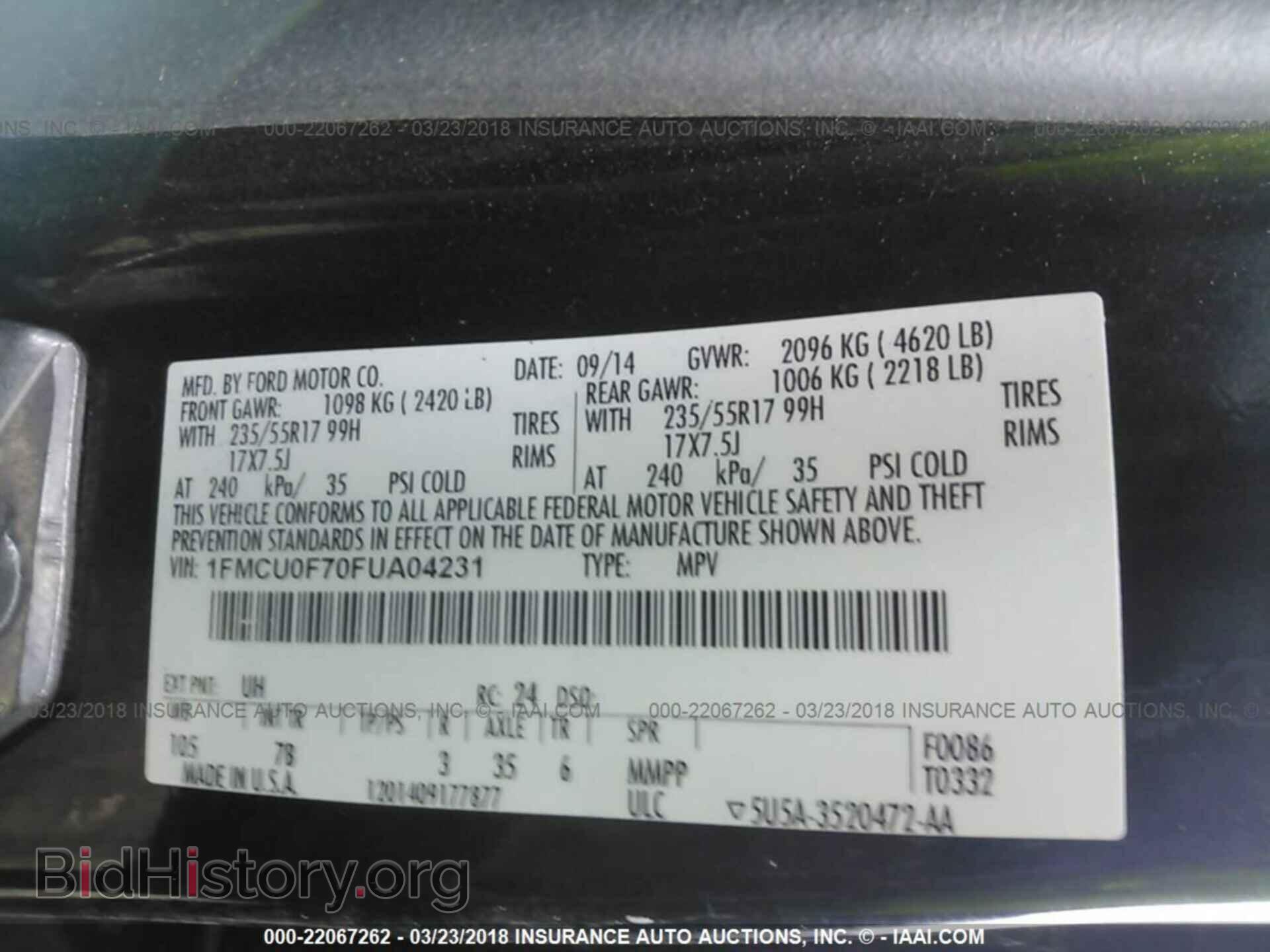 2015 Ford Escape - VIN: 1FMCU0F70FUA04231 - Фото 9