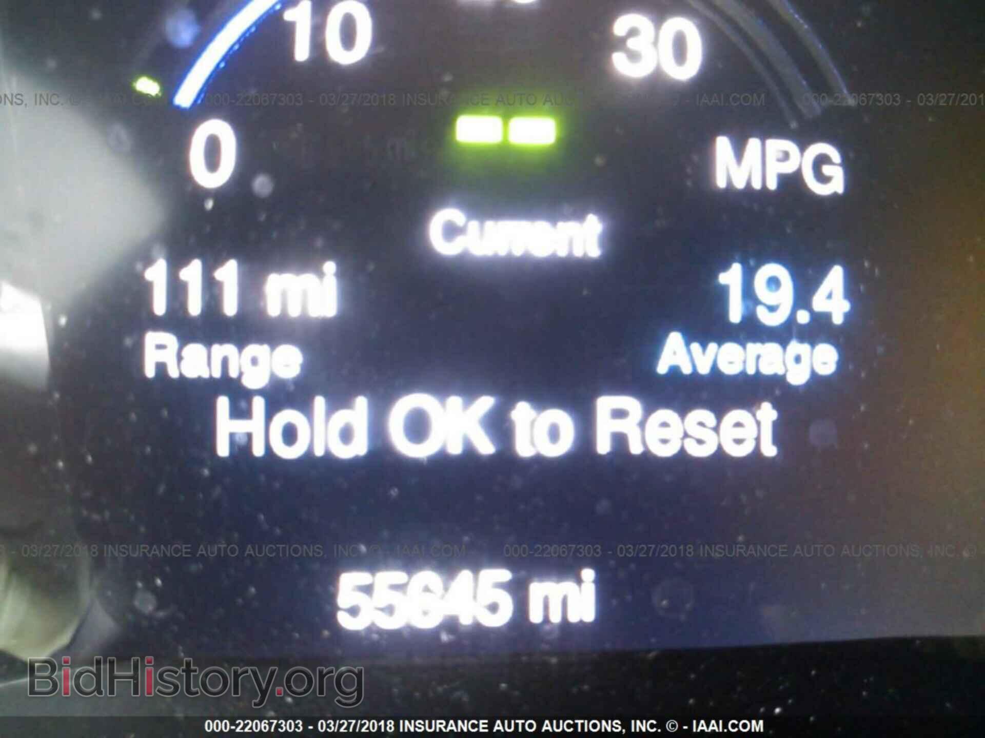 2015 Dodge Durango - VIN: 1C4RDJDG6FC810667 - Photo 7