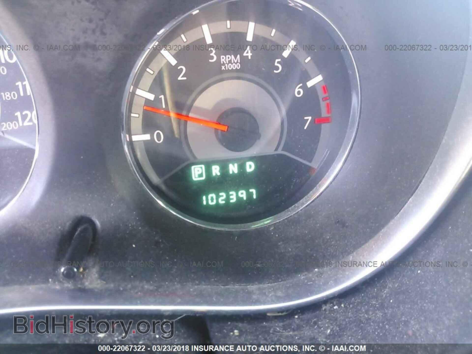 2011 Chrysler 200 - VIN: 1C3BC1FB9BN602517 - Фото 7