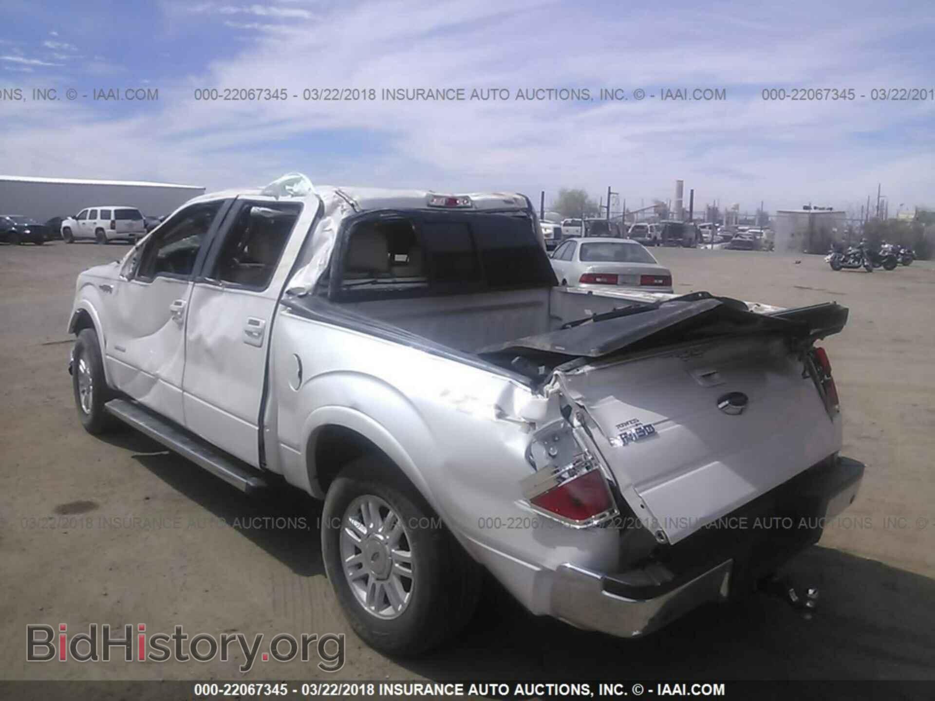 2011 FORD F150 - VIN: 1FTFW1ET0BFB97883 - Фото 3