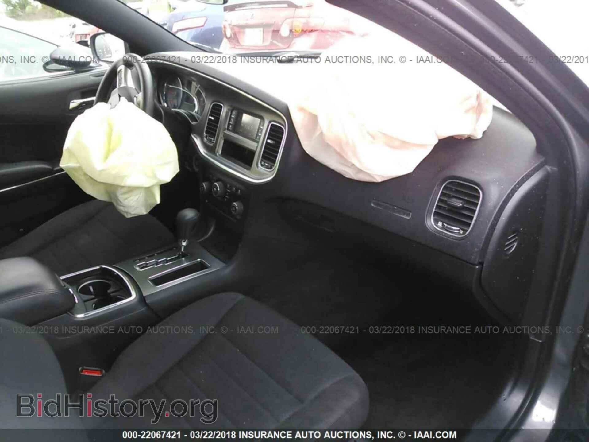 2013 Dodge Charger - VIN: 2C3CDXBG2DH624389 - Фото 5