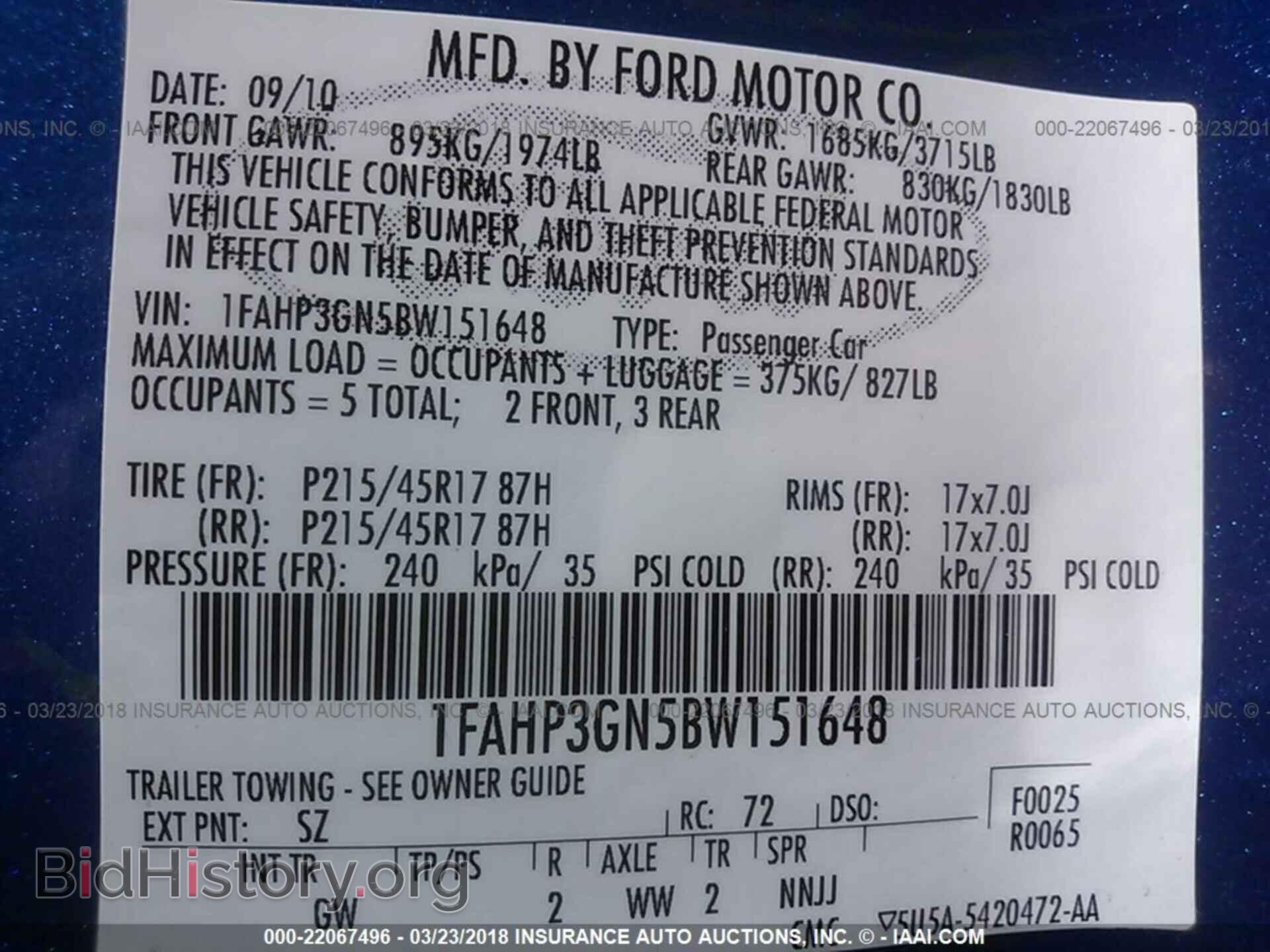 2011 Ford Focus - VIN: 1FAHP3GN5BW151648 - Фото 9