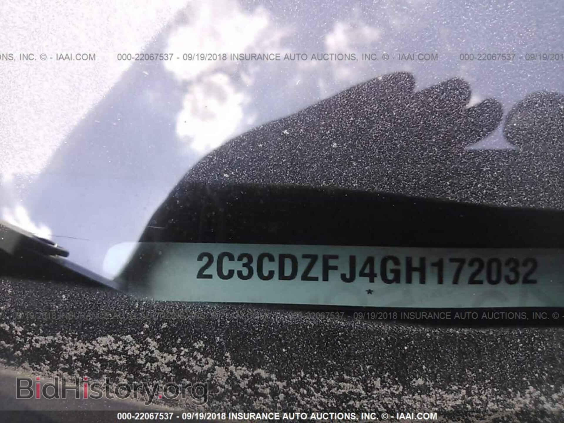 2016 Dodge Challenger - VIN: 2C3CDZFJ4GH172032 - Photo 9