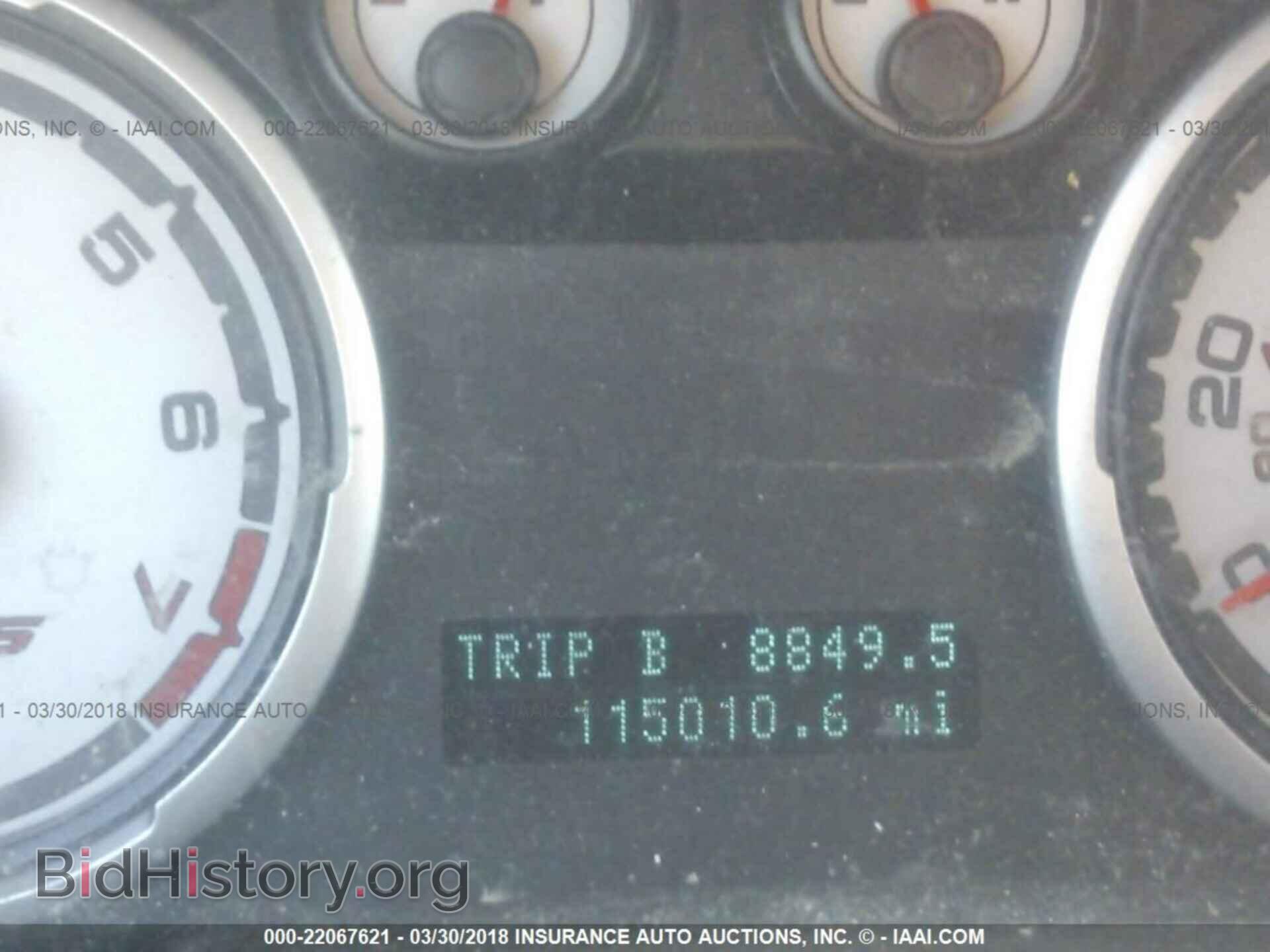 2011 Ford Focus - VIN: 1FAHP3FN2BW201536 - Фото 7