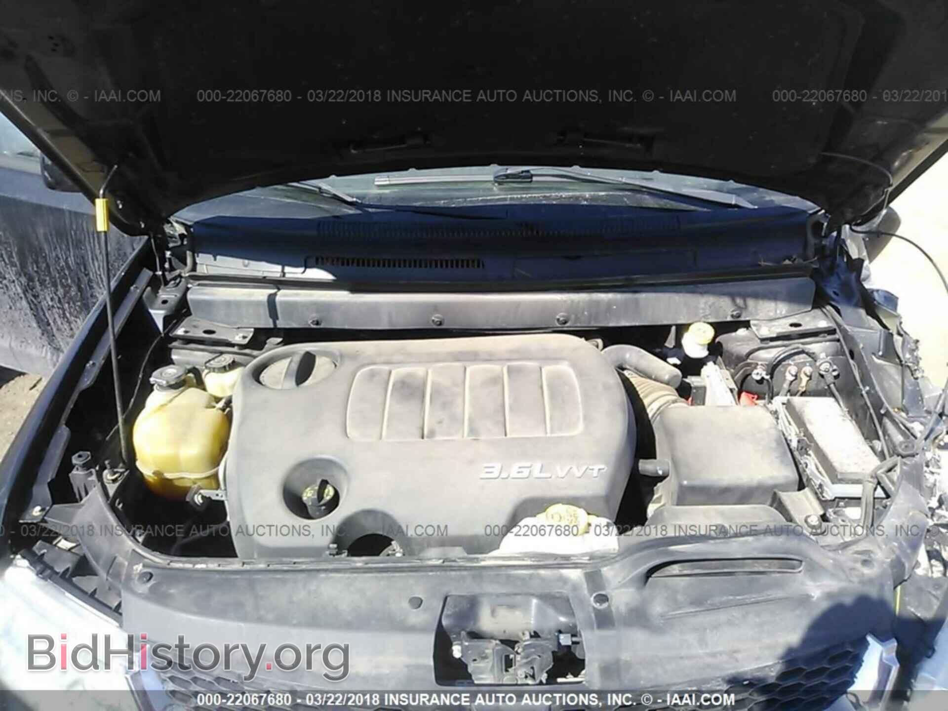 2011 Dodge Journey - VIN: 3D4PH1FG6BT511982 - Фото 10