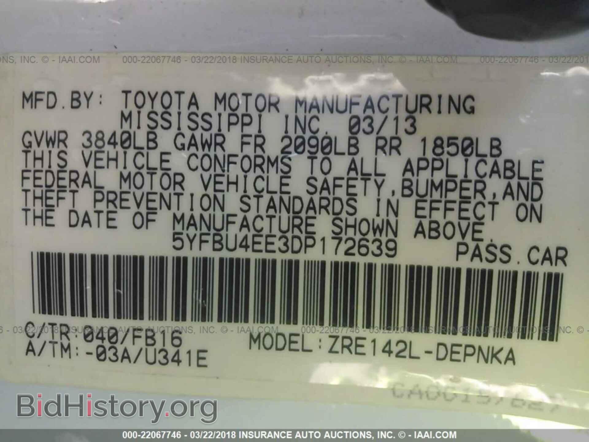 2013 Toyota Corolla - VIN: 5YFBU4EE3DP172639 - Photo 9