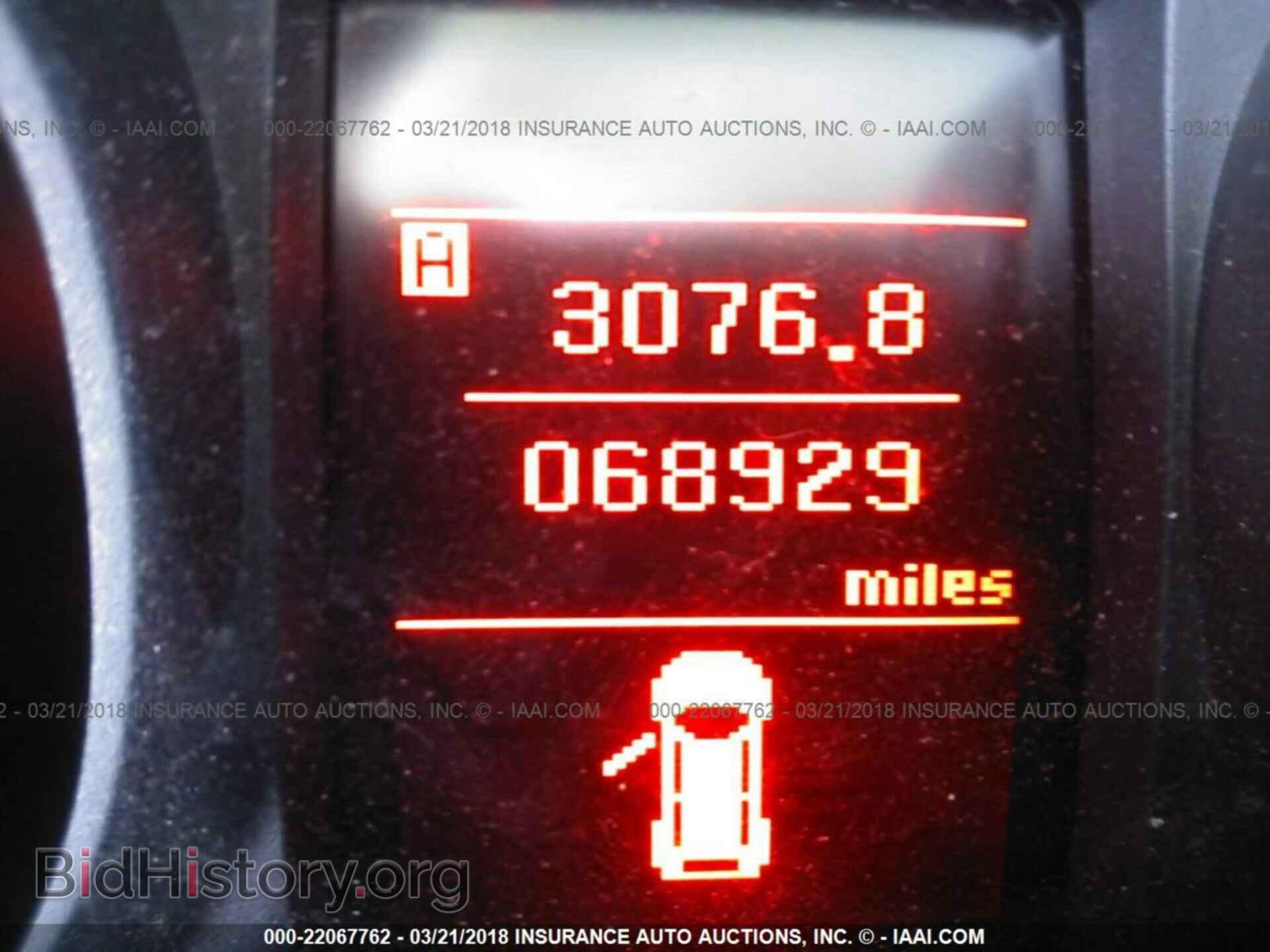 2012 Mitsubishi Lancer - VIN: JA32U1FU3CU027878 - Фото 7