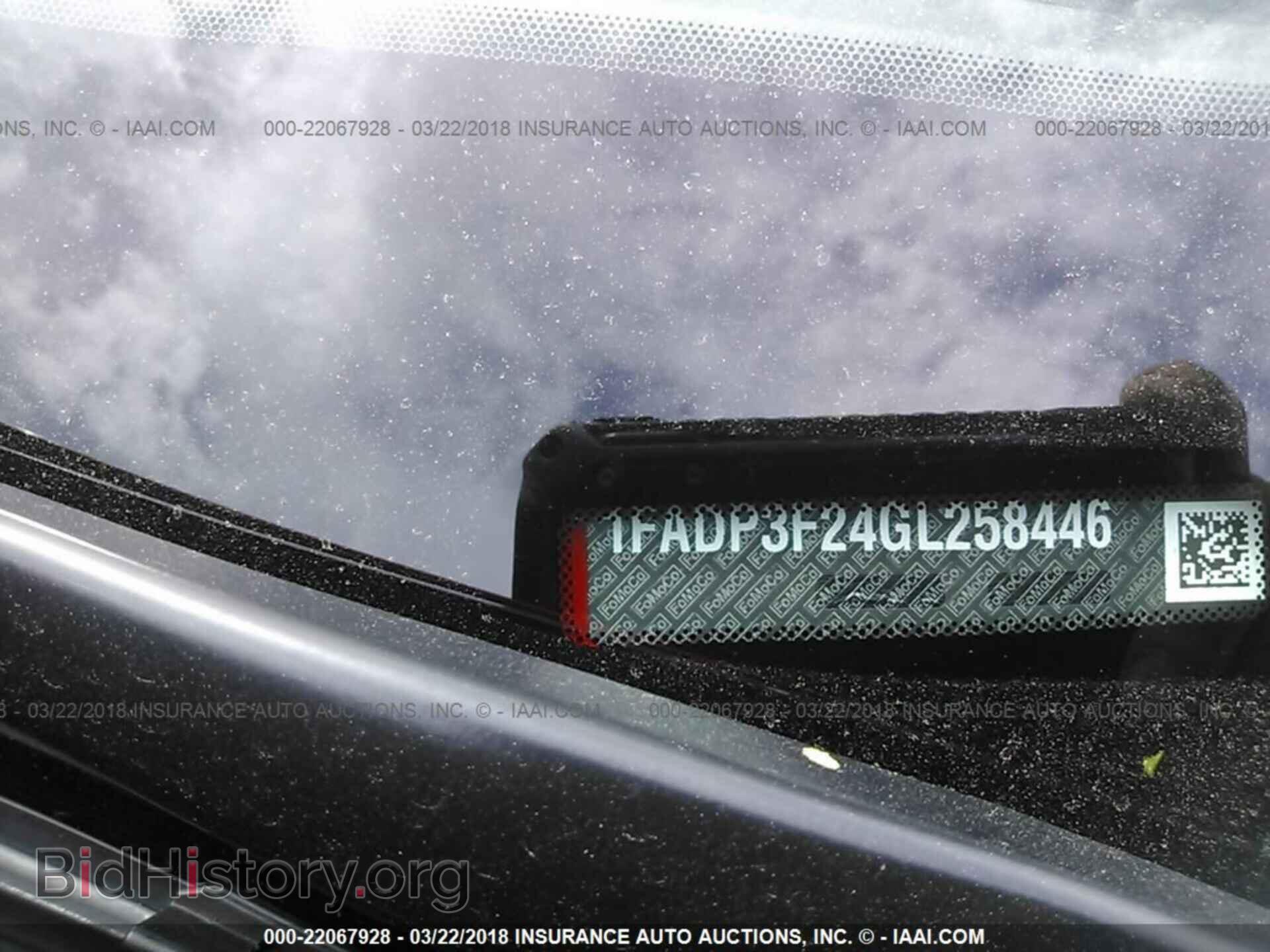 2016 Ford Focus - VIN: 1FADP3F24GL258446 - Photo 9