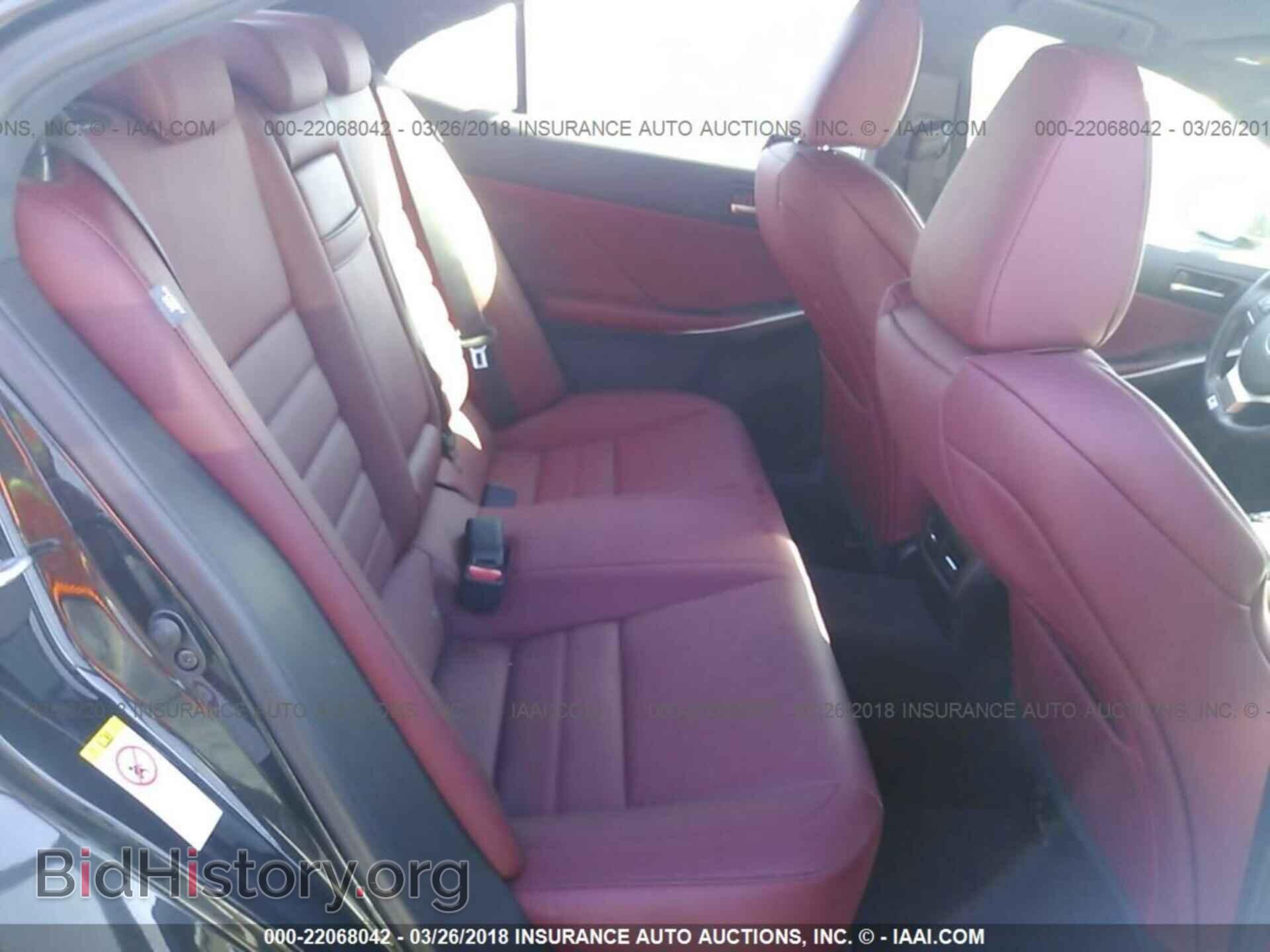 2017 Lexus Is - VIN: JTHCM1D23H5016161 - Фото 8
