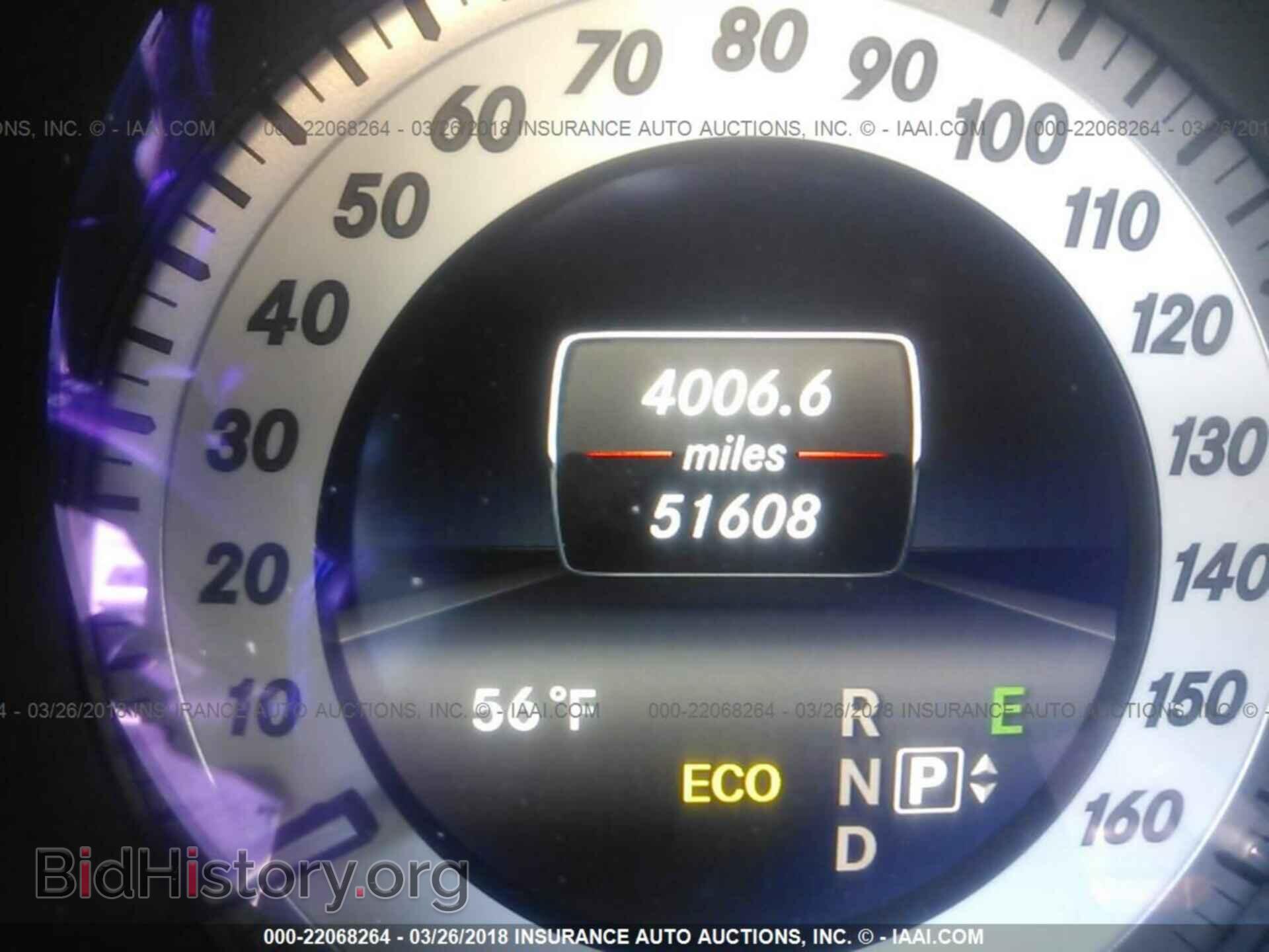 2014 Mercedes-benz E - VIN: WDDHF8JB7EA994539 - Фото 7