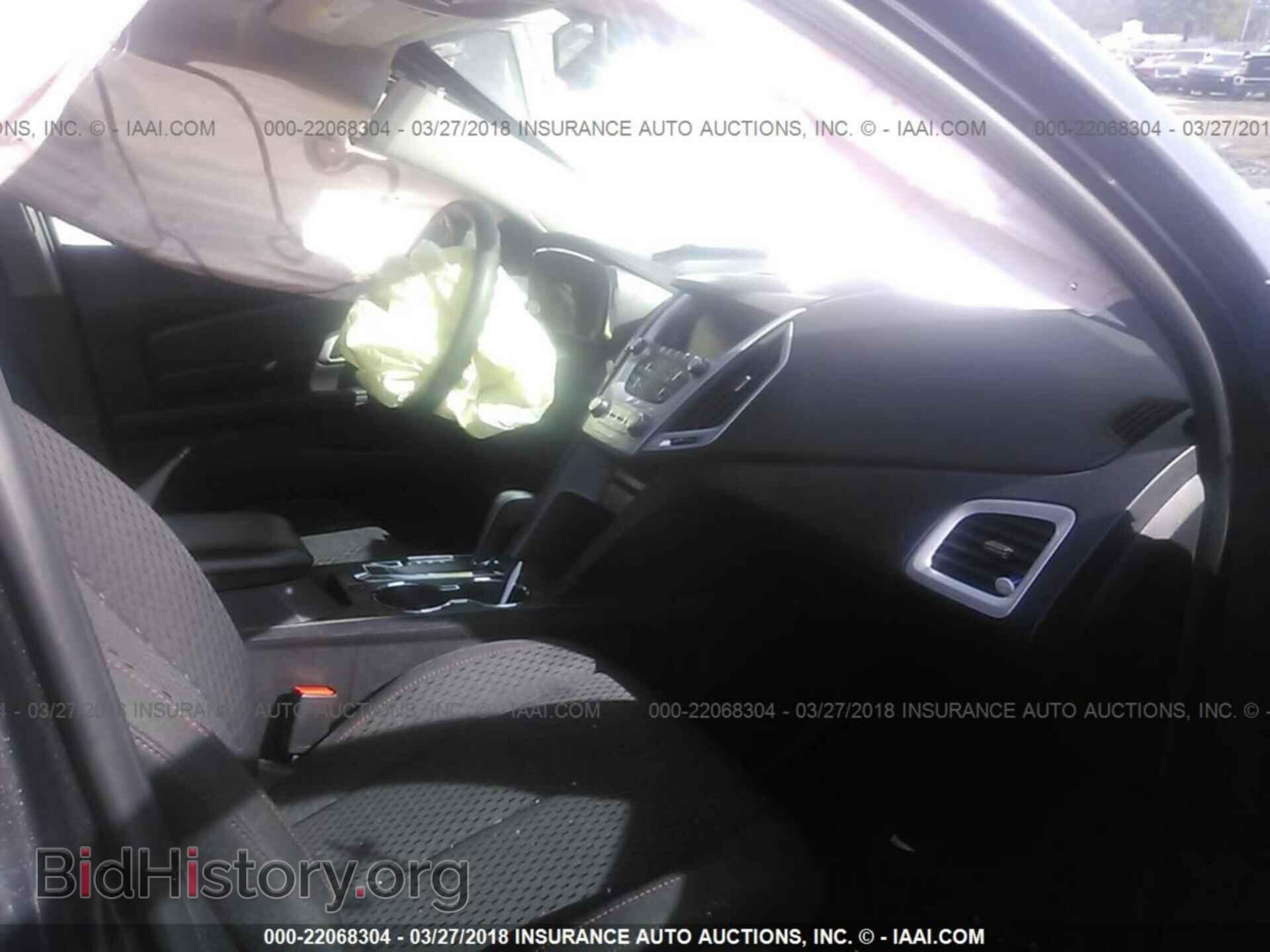 2014 Gmc Terrain - VIN: 2GKFLVEK6E6163330 - Фото 5