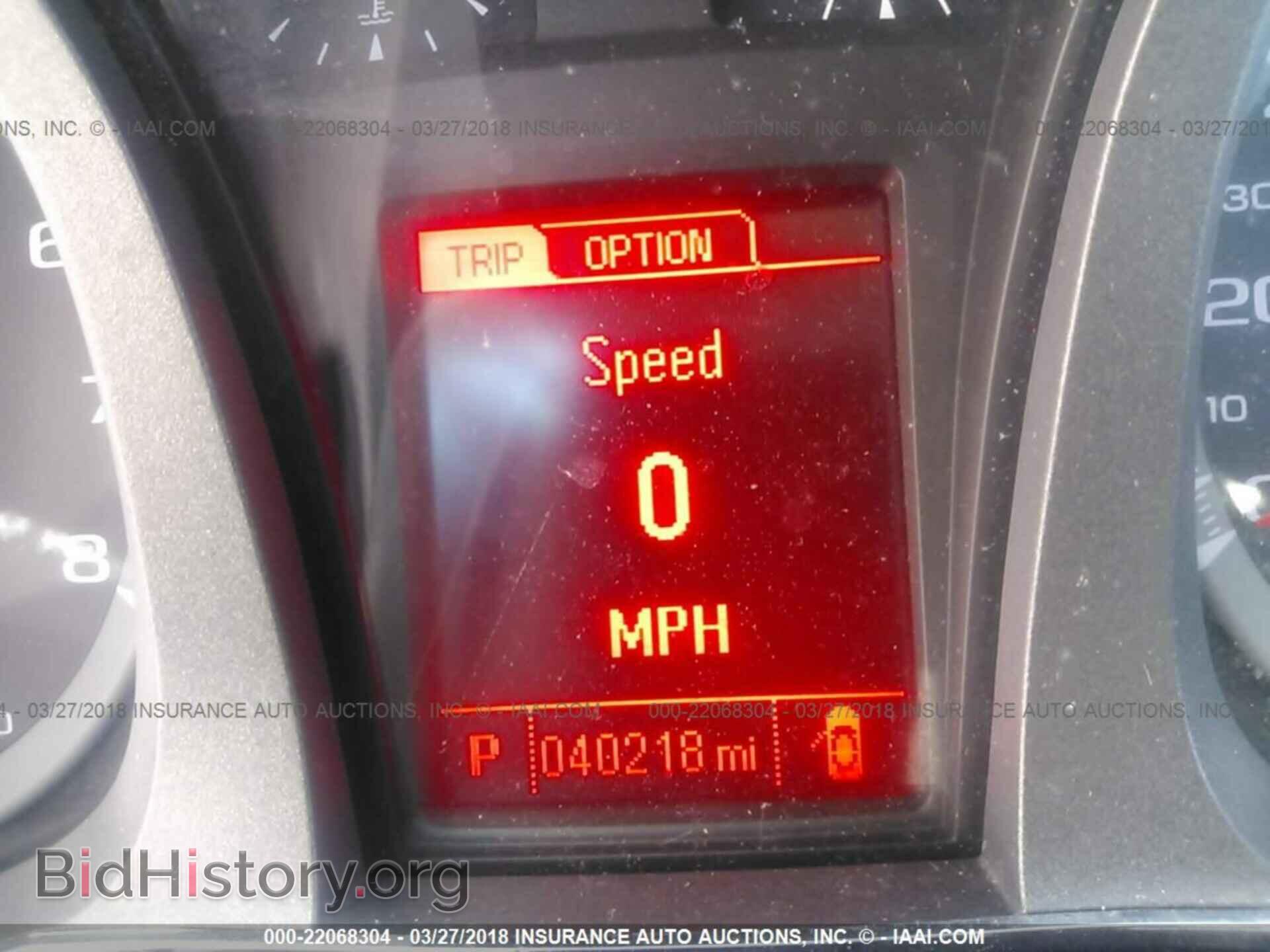 2014 Gmc Terrain - VIN: 2GKFLVEK6E6163330 - Фото 7