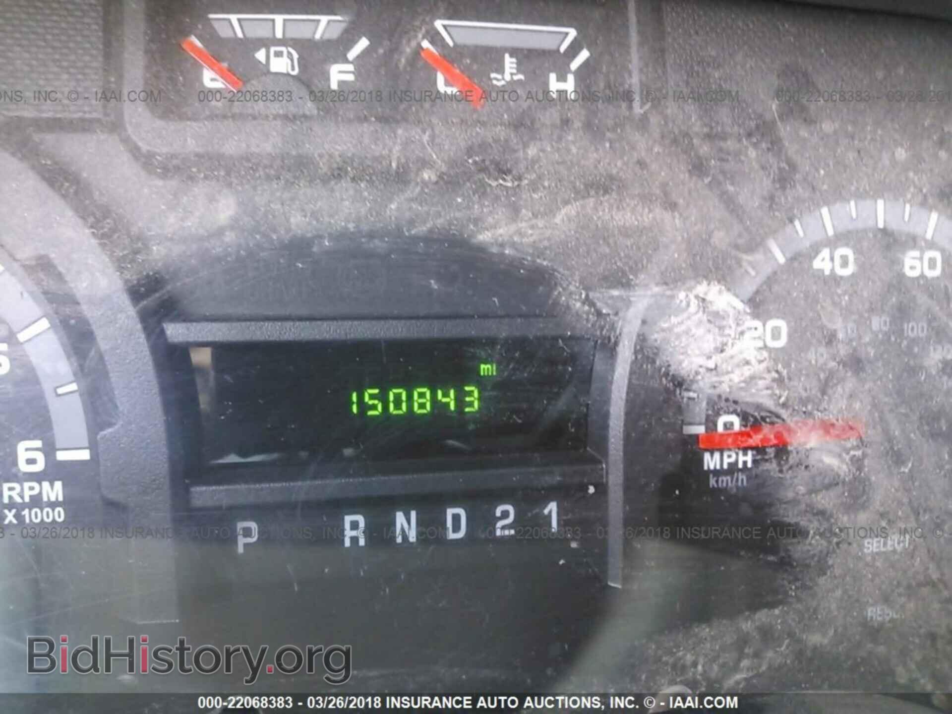2012 Ford Econoline - VIN: 1FTNE1EL9CDA26934 - Фото 7