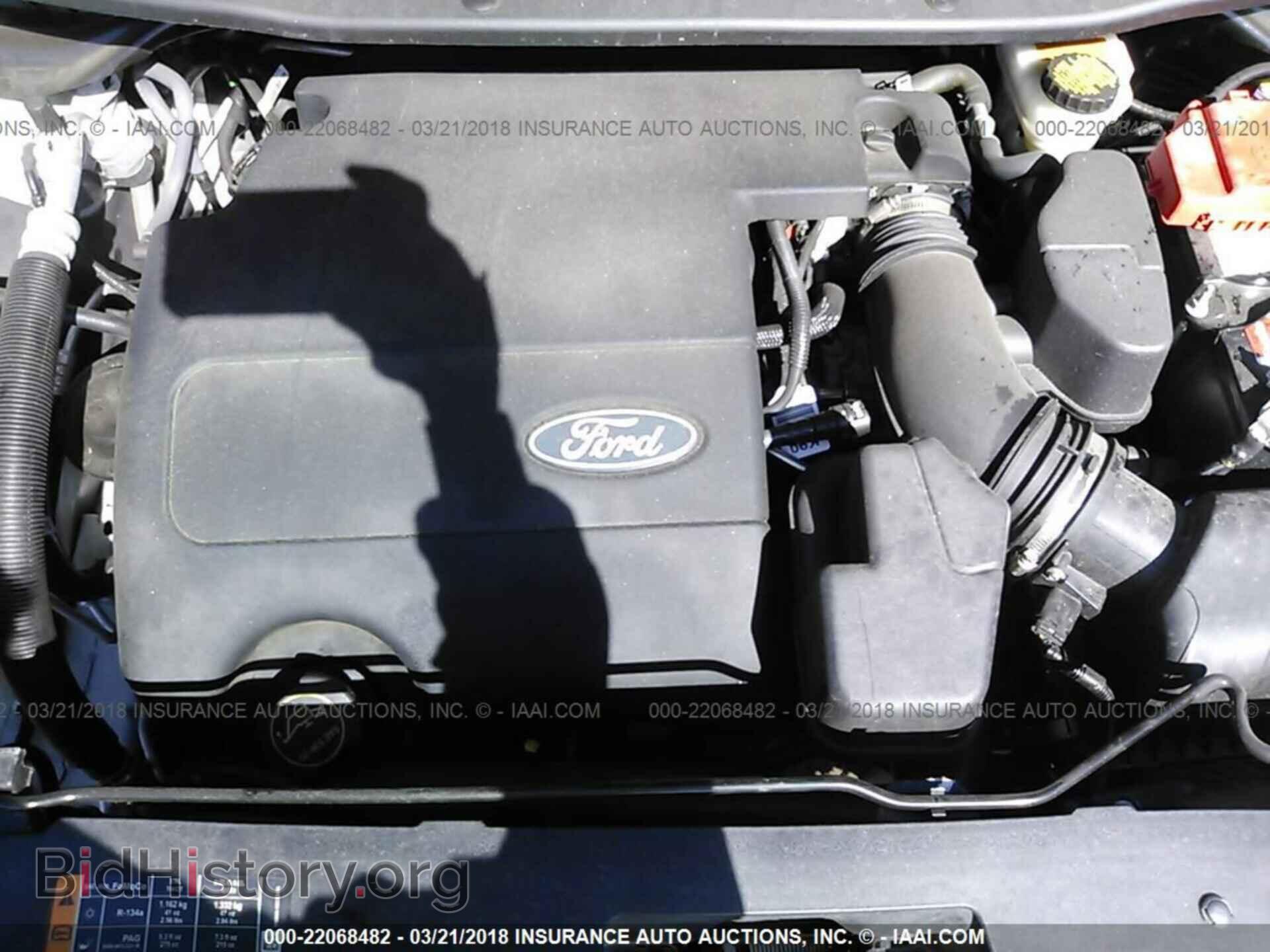 2015 Ford Explorer - VIN: 1FM5K7D83FGB16345 - Photo 10