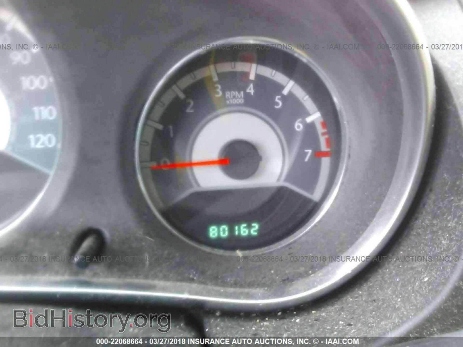 2012 Chrysler 200 - VIN: 1C3CCBAB3CN248741 - Photo 7