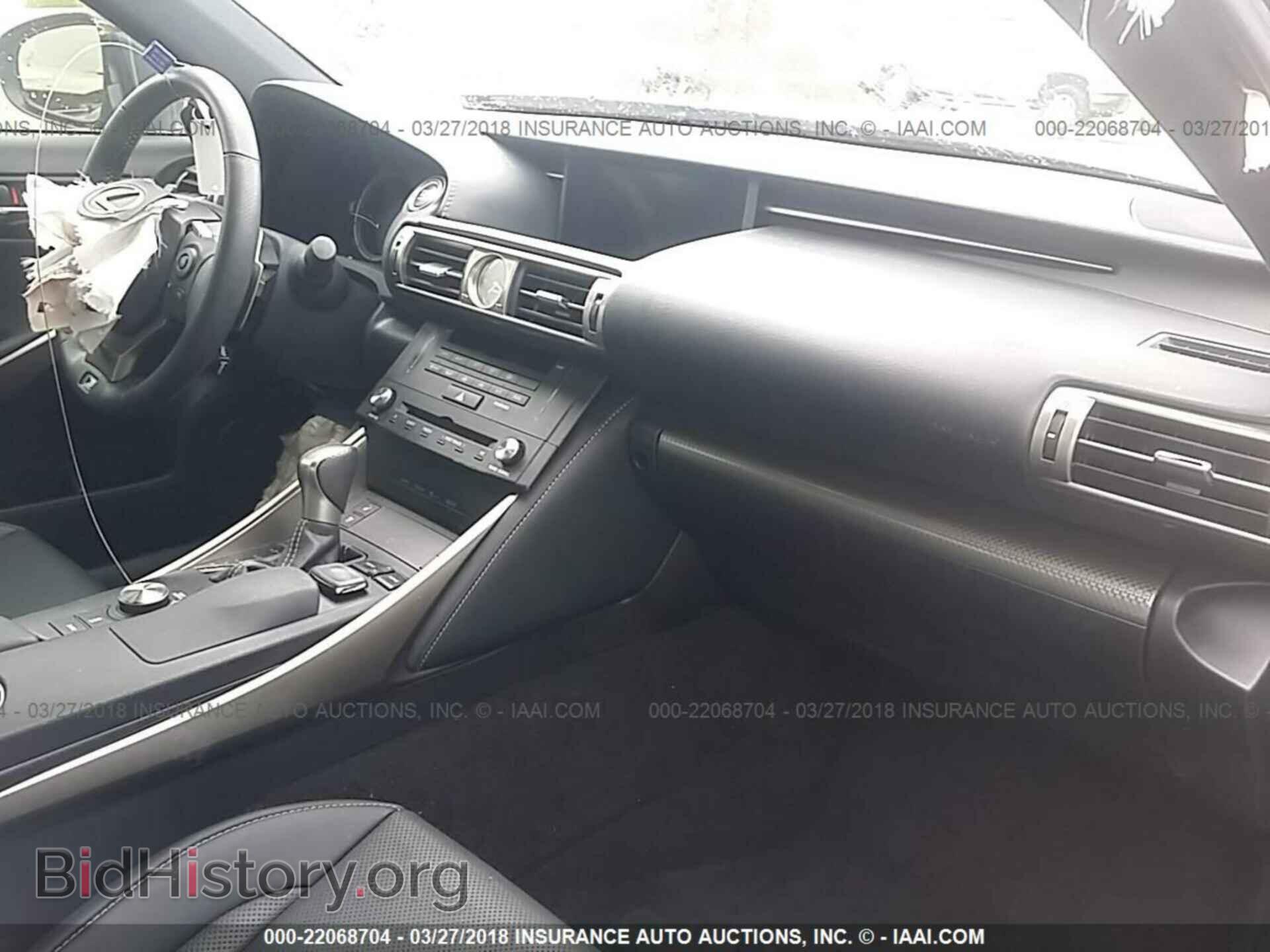 2015 Lexus Is - VIN: JTHBF1D22F5075852 - Фото 5