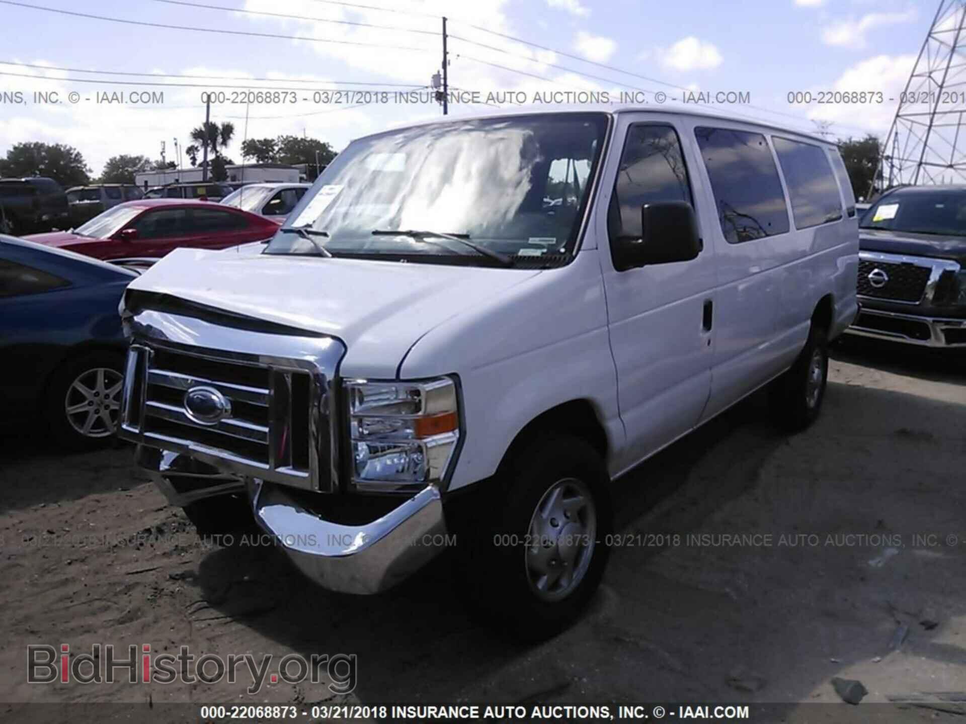 2013 Ford Econoline - VIN: 1FBSS3BL6DDA18470 - Фото 2