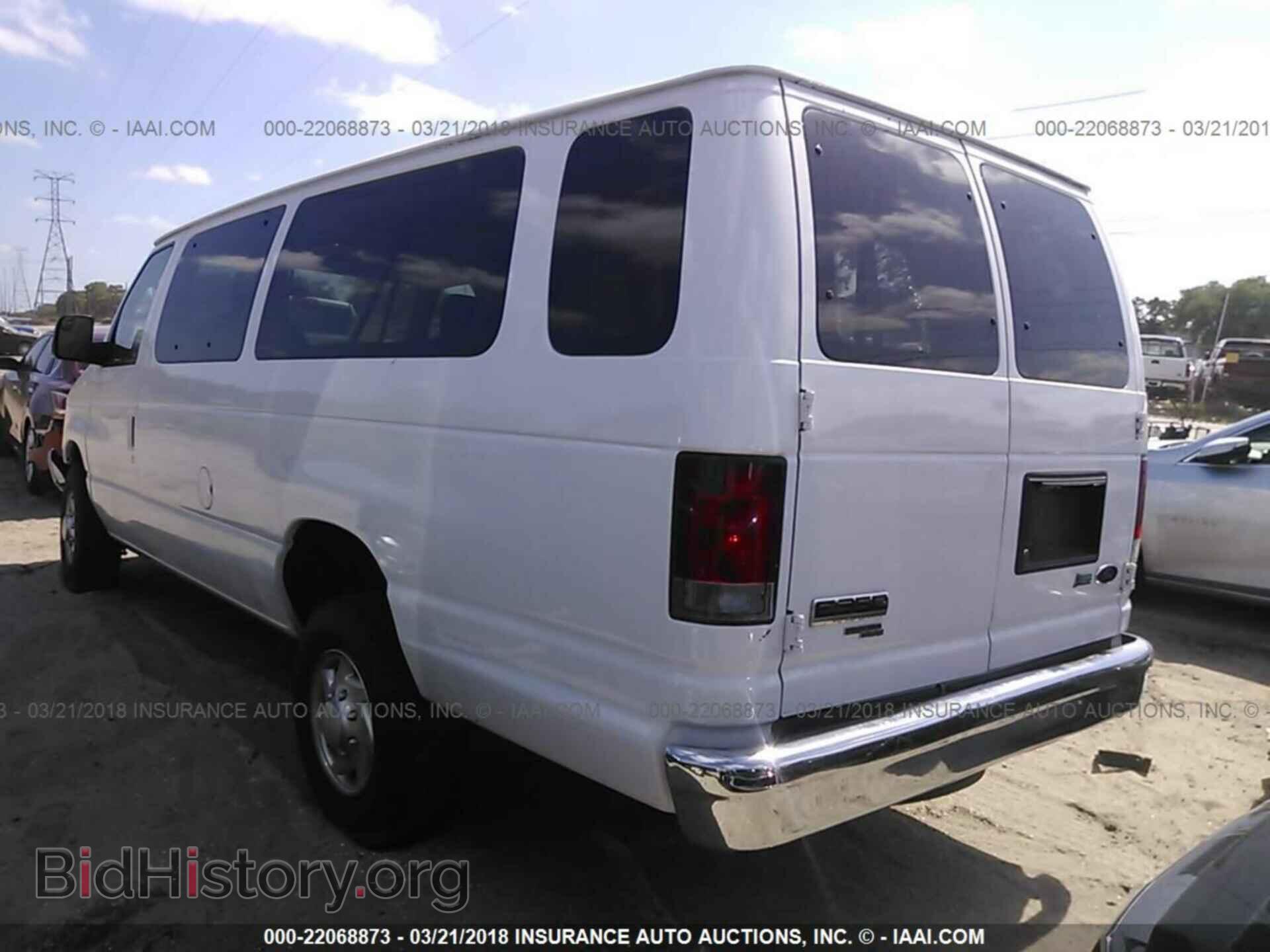 2013 Ford Econoline - VIN: 1FBSS3BL6DDA18470 - Фото 3