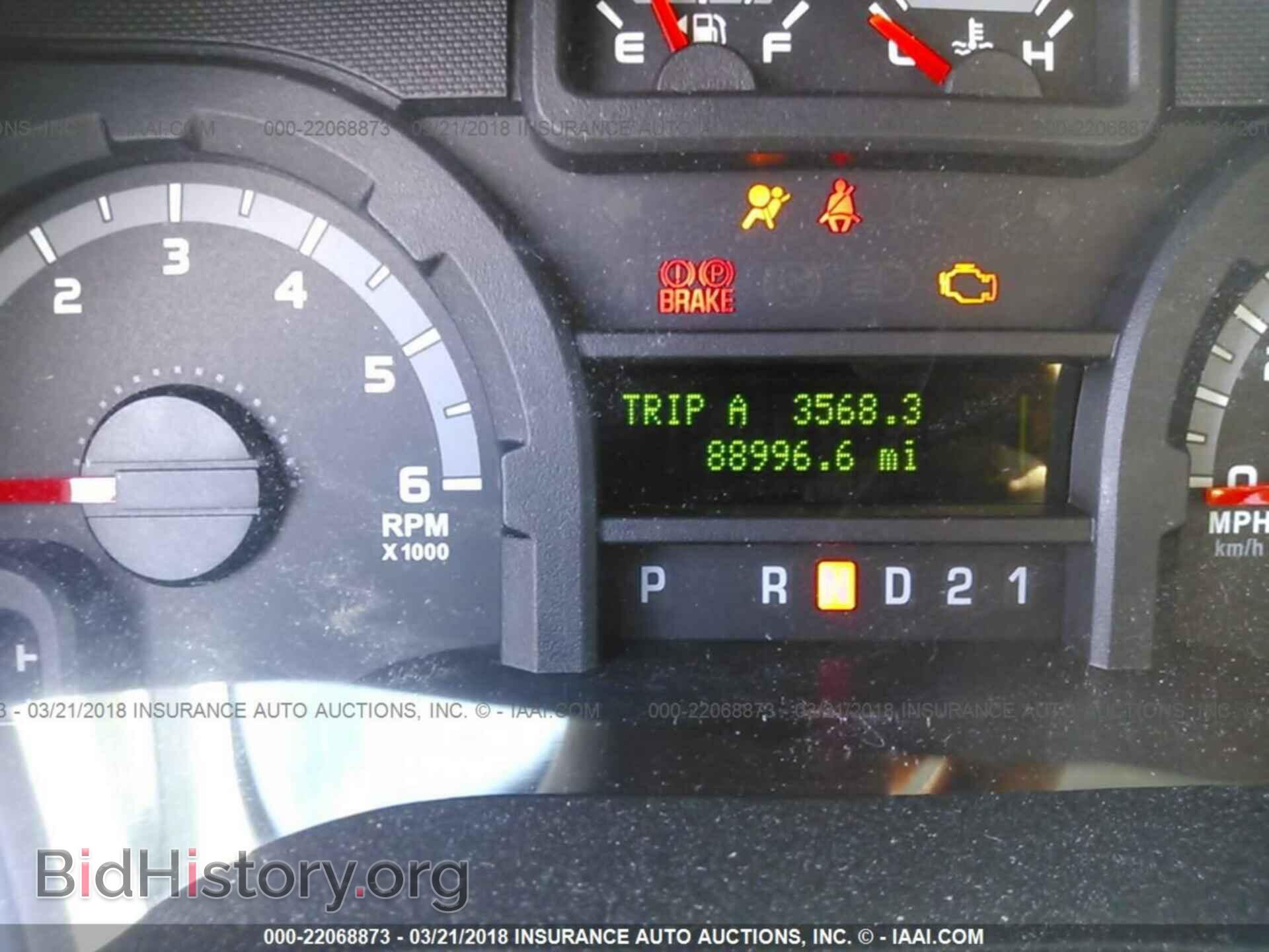 2013 Ford Econoline - VIN: 1FBSS3BL6DDA18470 - Фото 7