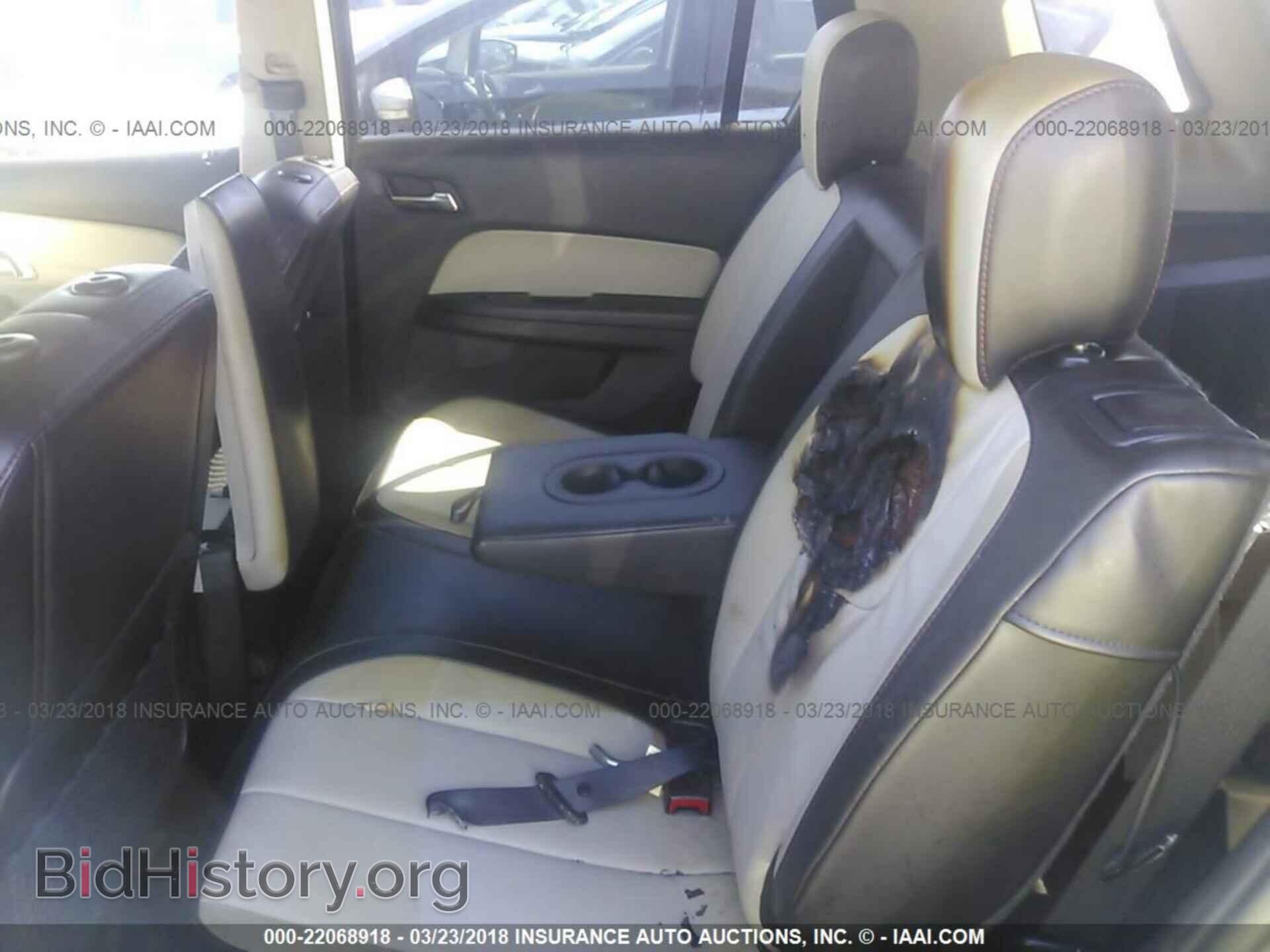 2014 Gmc Terrain - VIN: 2GKFLXEK4E6252969 - Фото 6