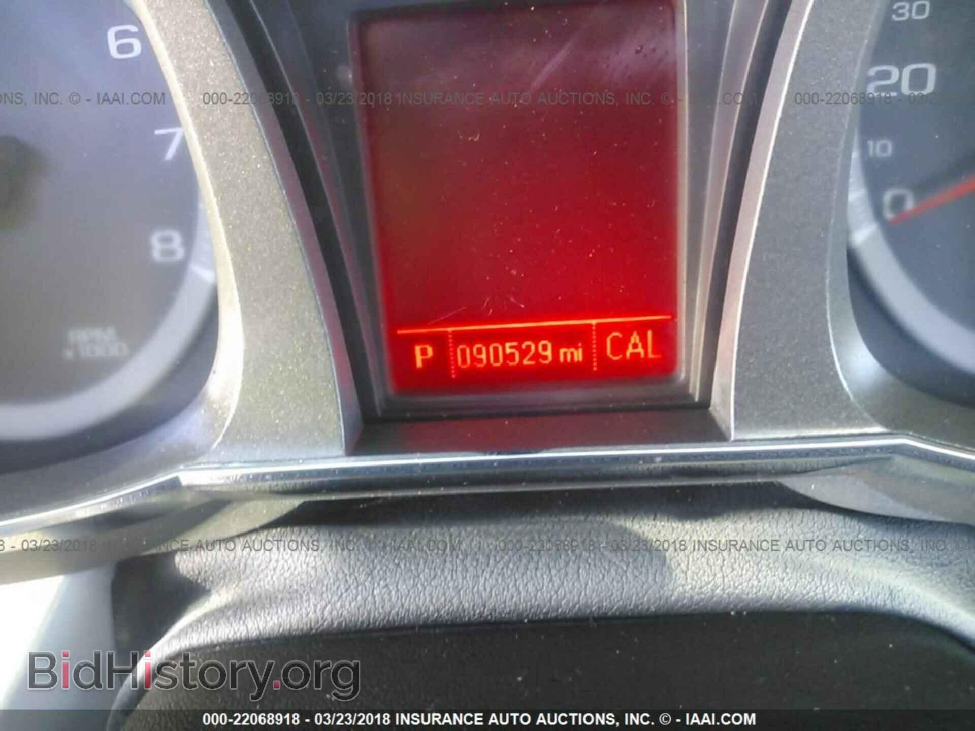 2014 Gmc Terrain - VIN: 2GKFLXEK4E6252969 - Фото 7