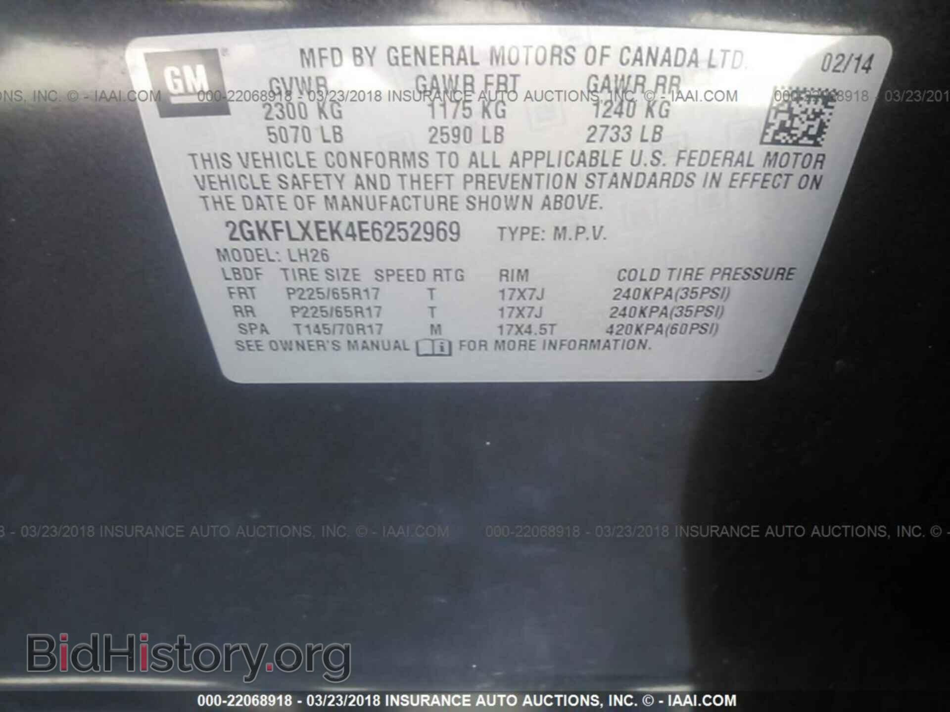 2014 Gmc Terrain - VIN: 2GKFLXEK4E6252969 - Фото 9