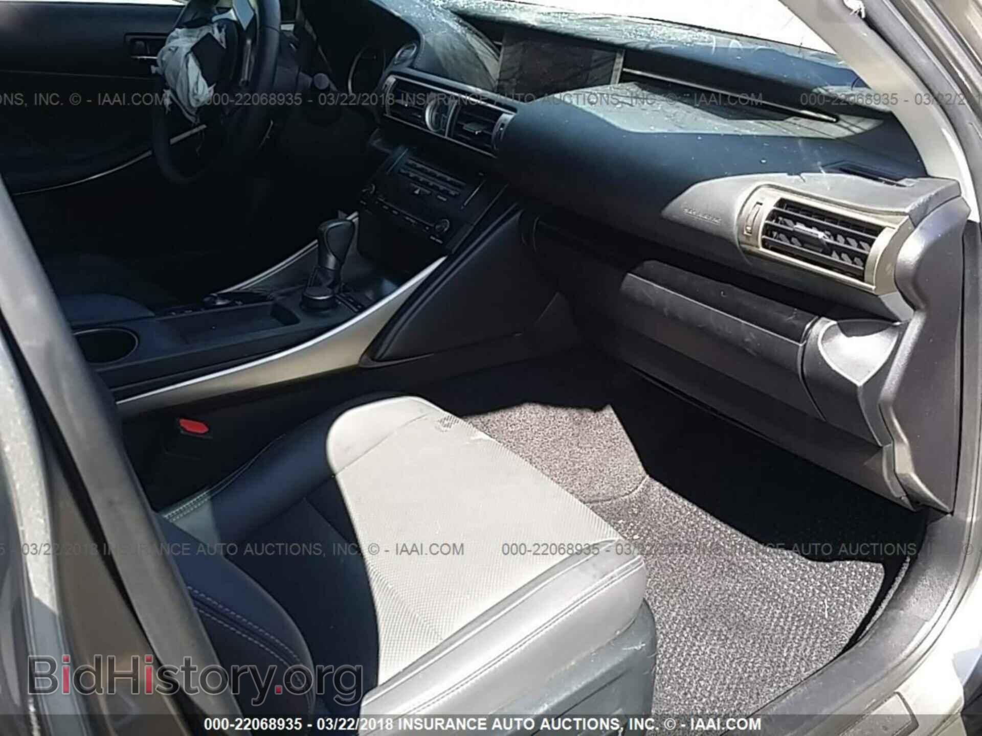 2014 Lexus Is - VIN: JTHBF1D2XE5037512 - Фото 5