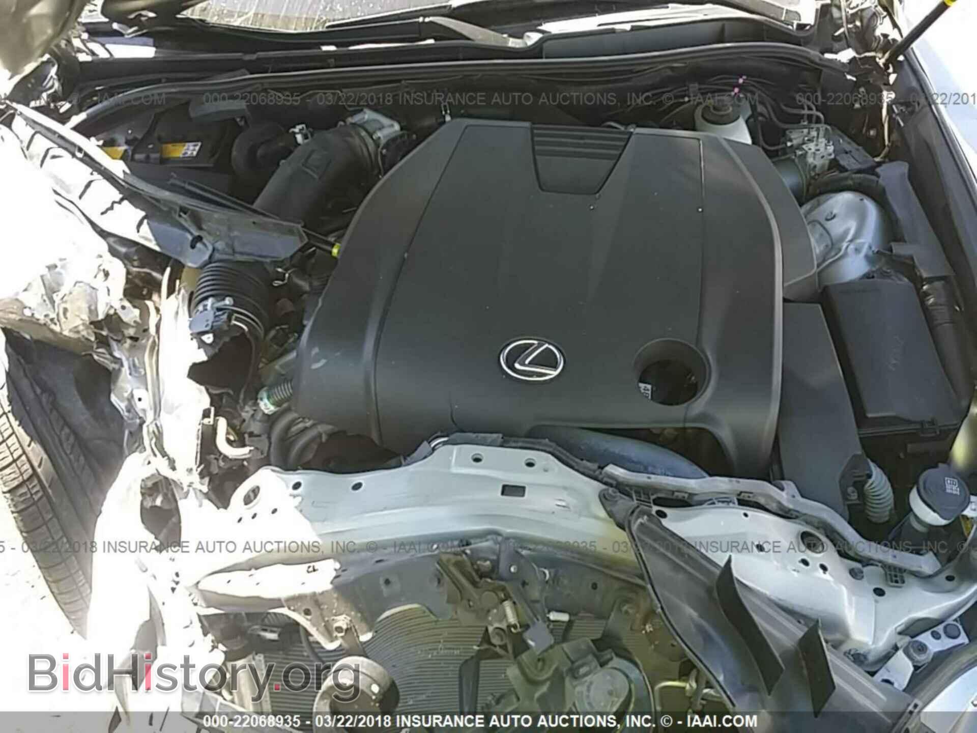 2014 Lexus Is - VIN: JTHBF1D2XE5037512 - Фото 10