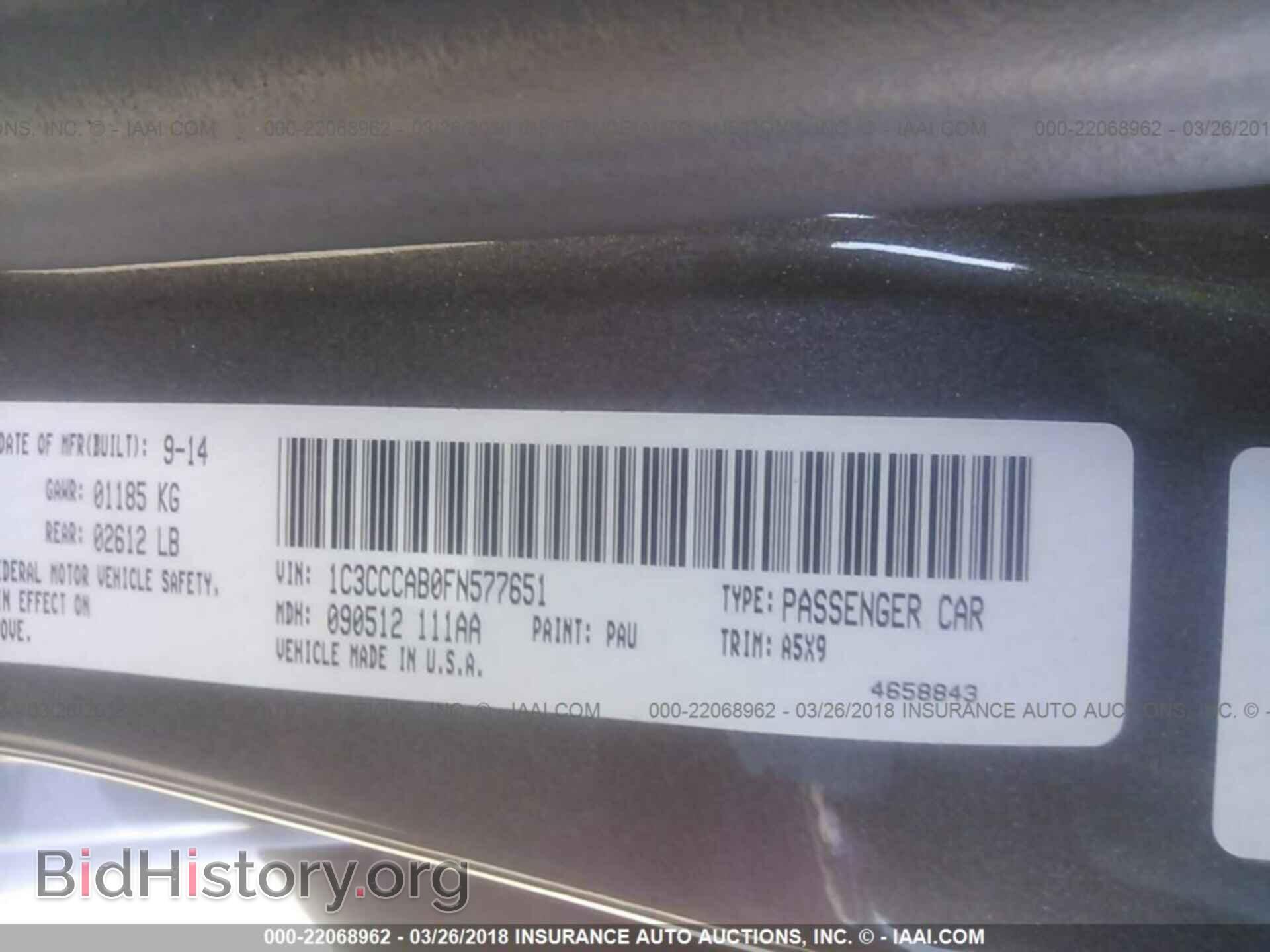 2015 Chrysler 200 - VIN: 1C3CCCAB0FN577651 - Photo 9