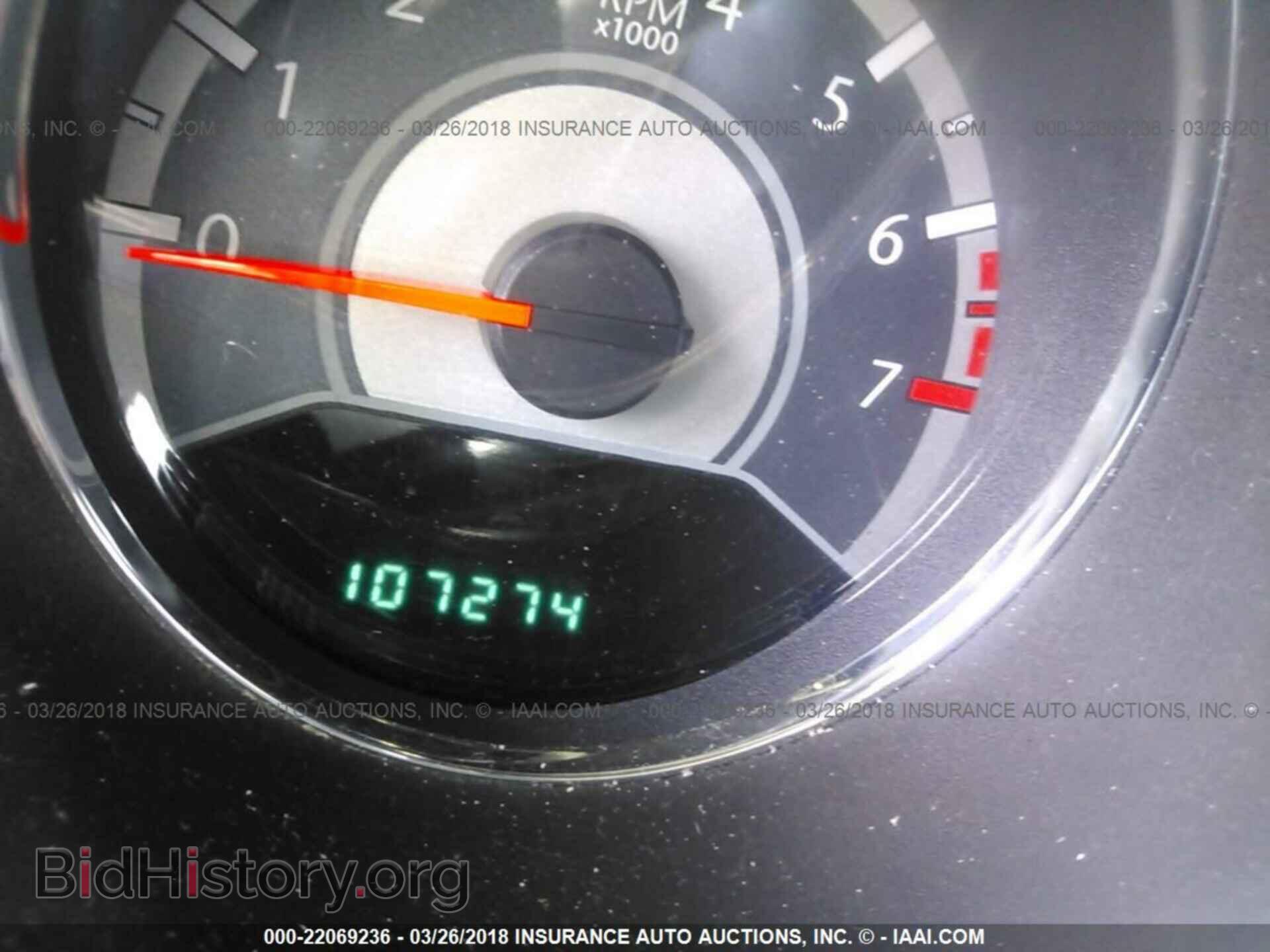 2013 Chrysler 200 - VIN: 1C3CCBBB3DN763223 - Фото 7