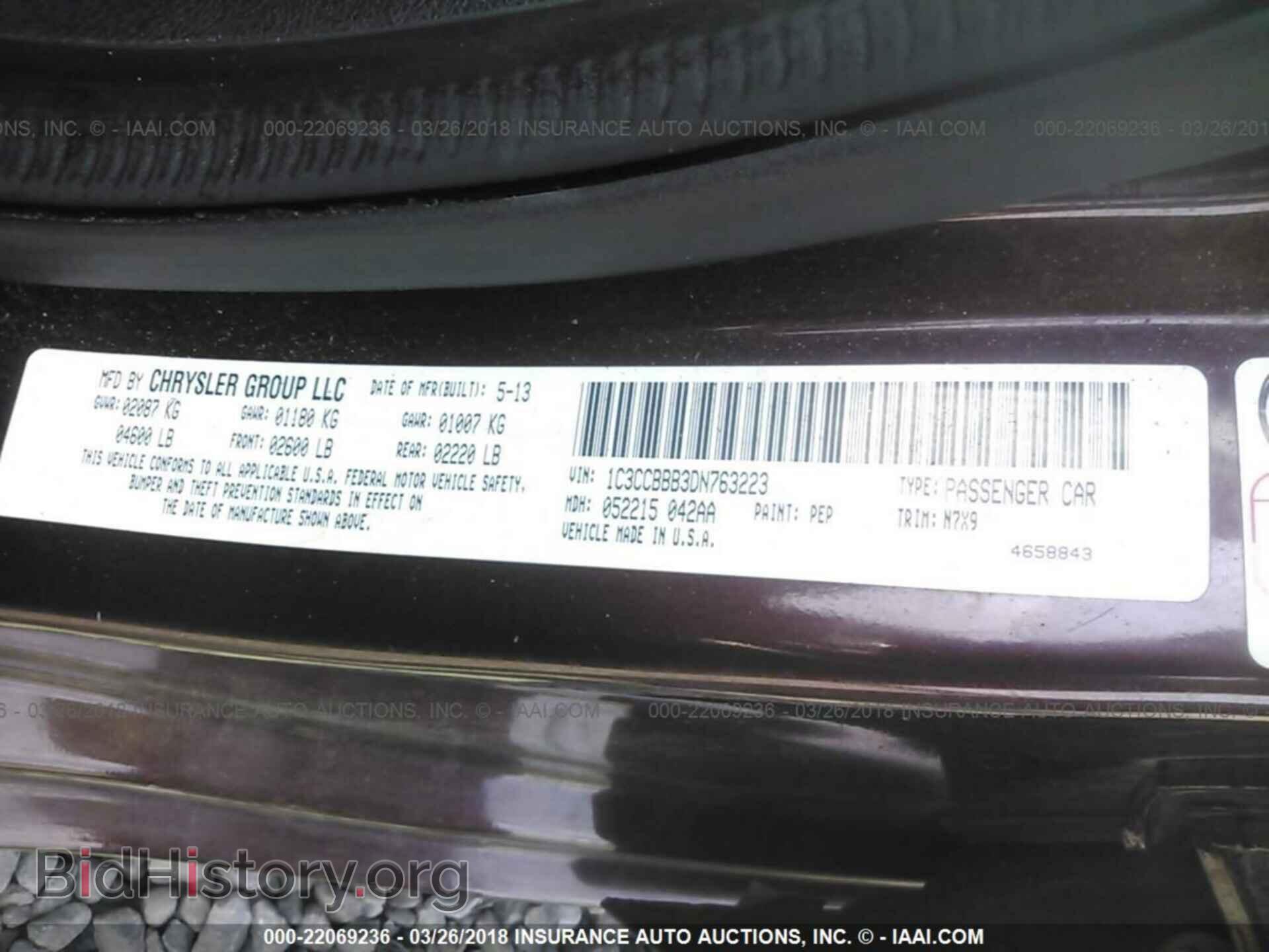 2013 Chrysler 200 - VIN: 1C3CCBBB3DN763223 - Фото 9