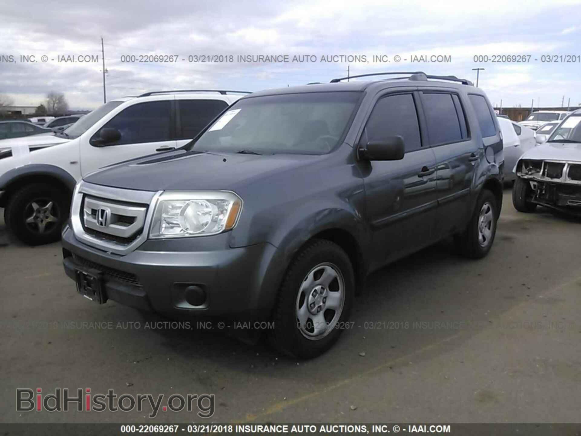 2011 Honda Pilot - VIN: 5FNYF3H27BB034188 - Photo 2