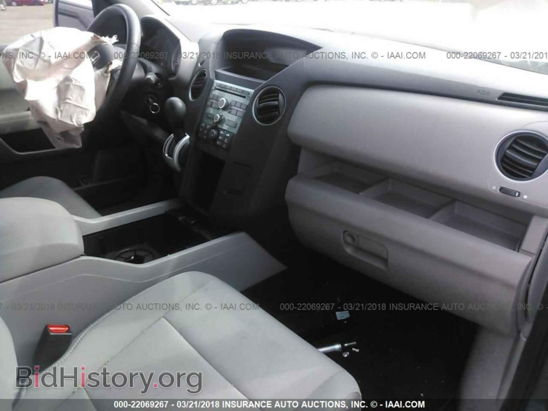 2011 Honda Pilot - VIN: 5FNYF3H27BB034188 - Photo 5