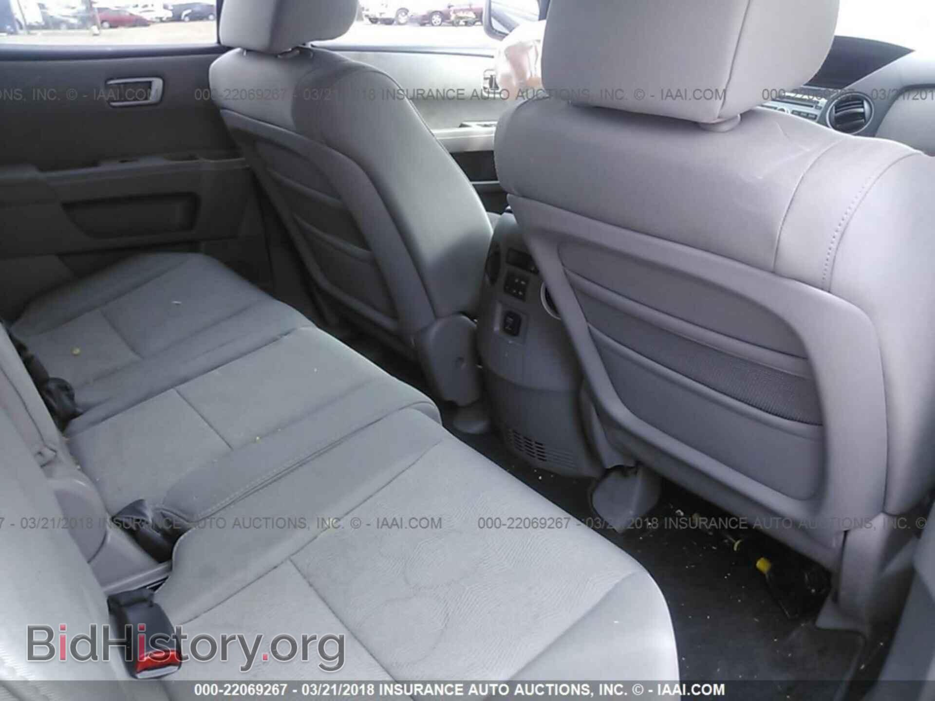 2011 Honda Pilot - VIN: 5FNYF3H27BB034188 - Photo 8