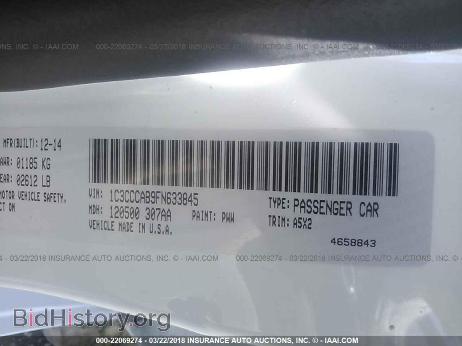 2015 Chrysler 200 - VIN: 1C3CCCAB9FN633845 - Photo 9