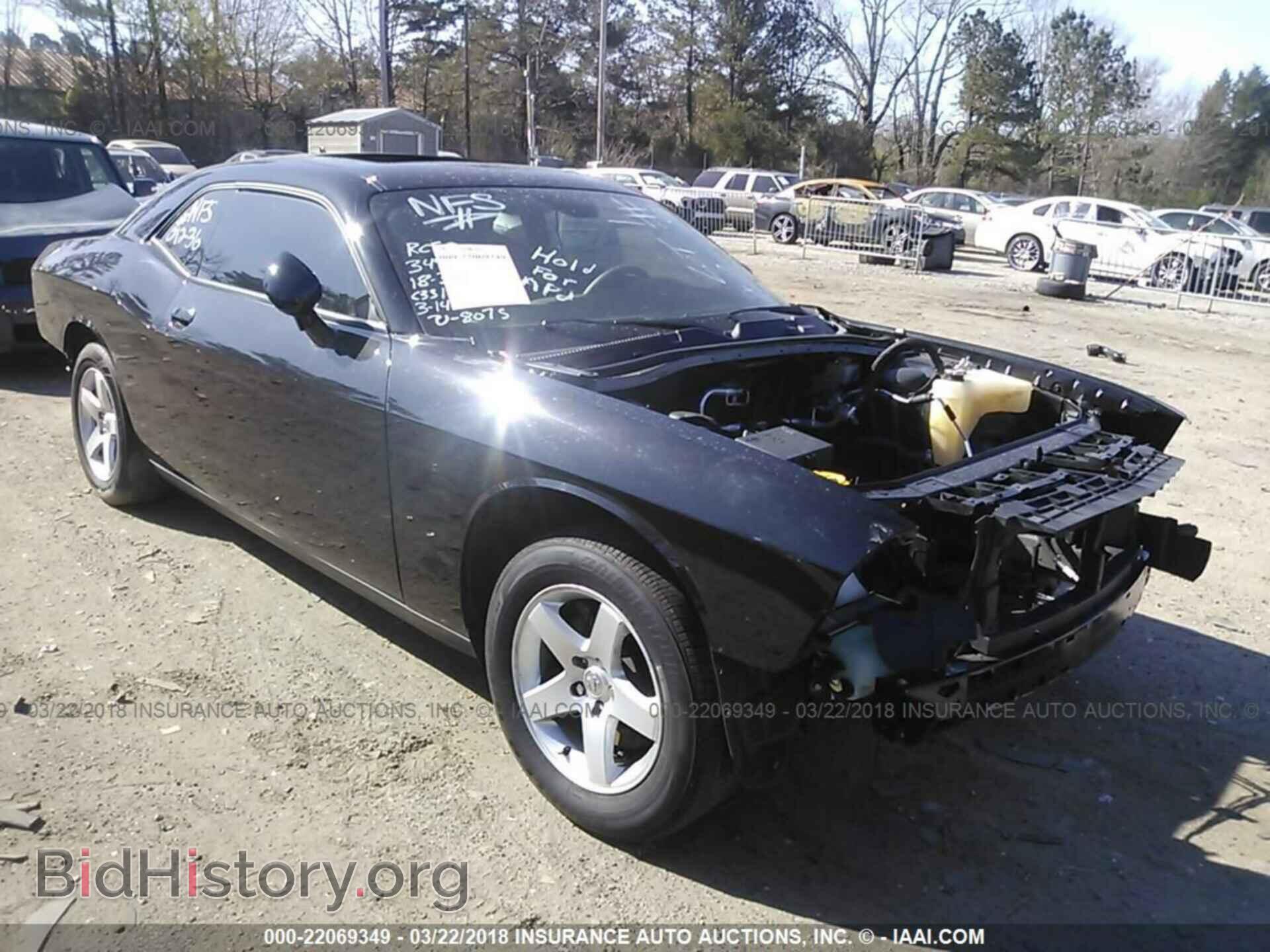 Фотография 2C3CDZAG3GH178075 - Dodge Challenger 2016