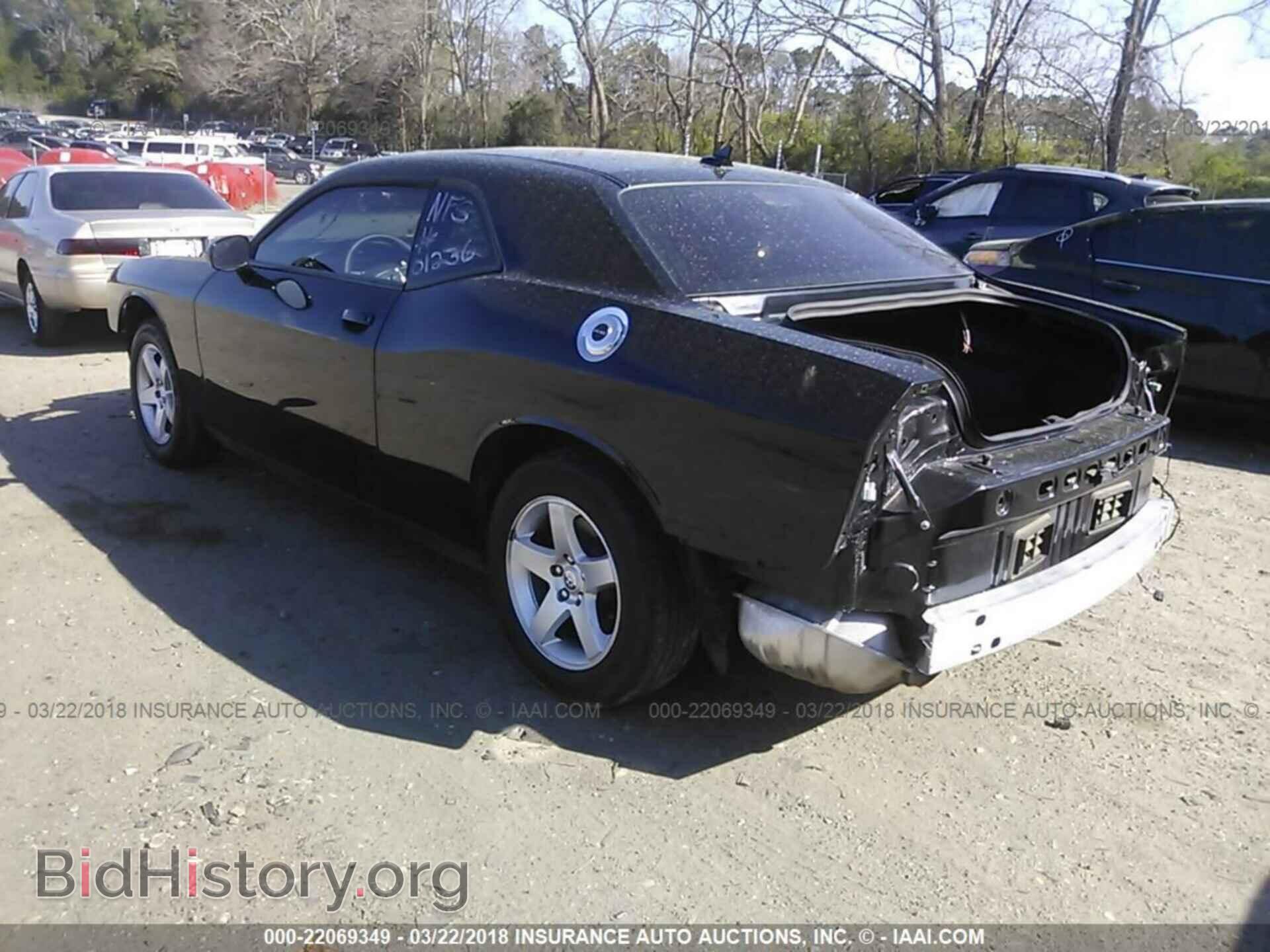 2016 Dodge Challenger - VIN: 2C3CDZAG3GH178075 - Photo 3
