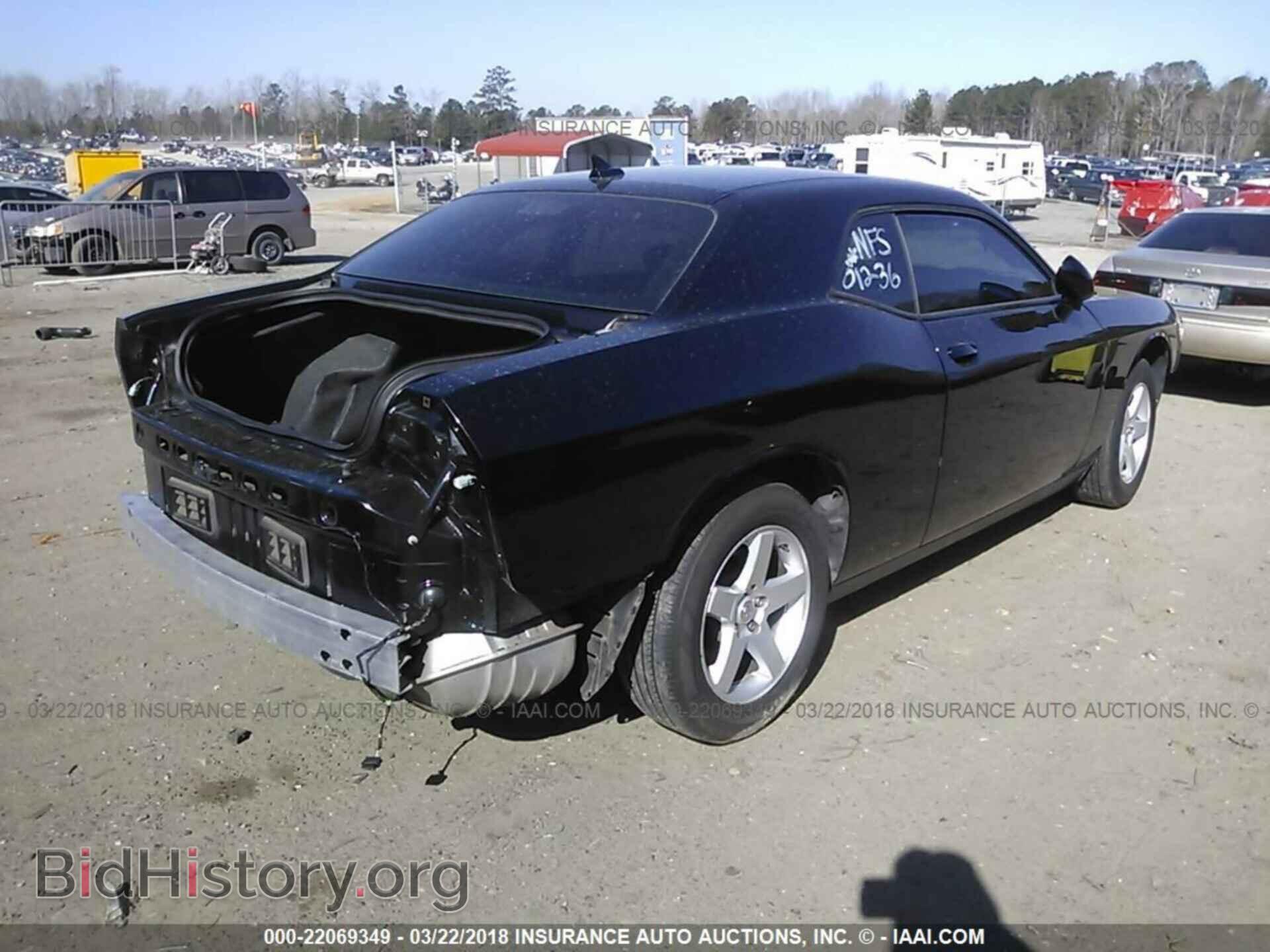 2016 Dodge Challenger - VIN: 2C3CDZAG3GH178075 - Photo 4