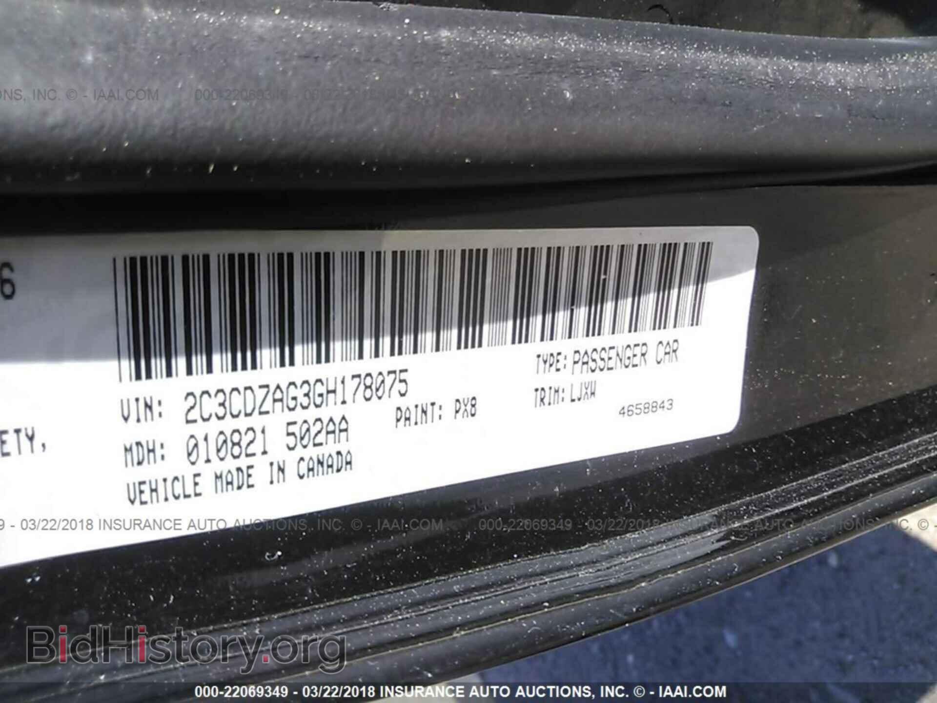 2016 Dodge Challenger - VIN: 2C3CDZAG3GH178075 - Photo 9