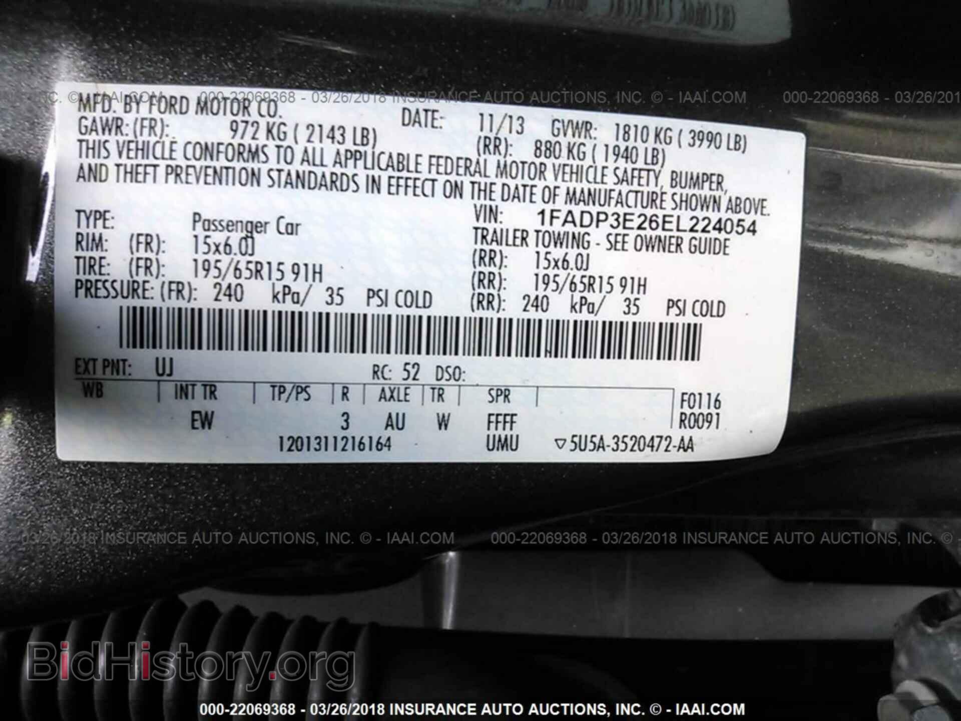2014 Ford Focus - VIN: 1FADP3E26EL224054 - Фото 9