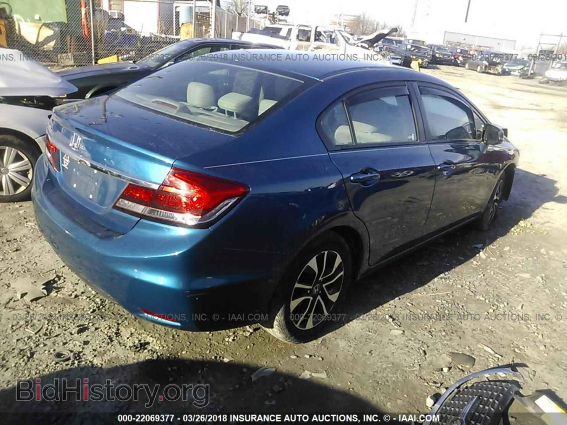 2013 Honda Civic - VIN: 19XFB2F85DE242518 - Фото 4