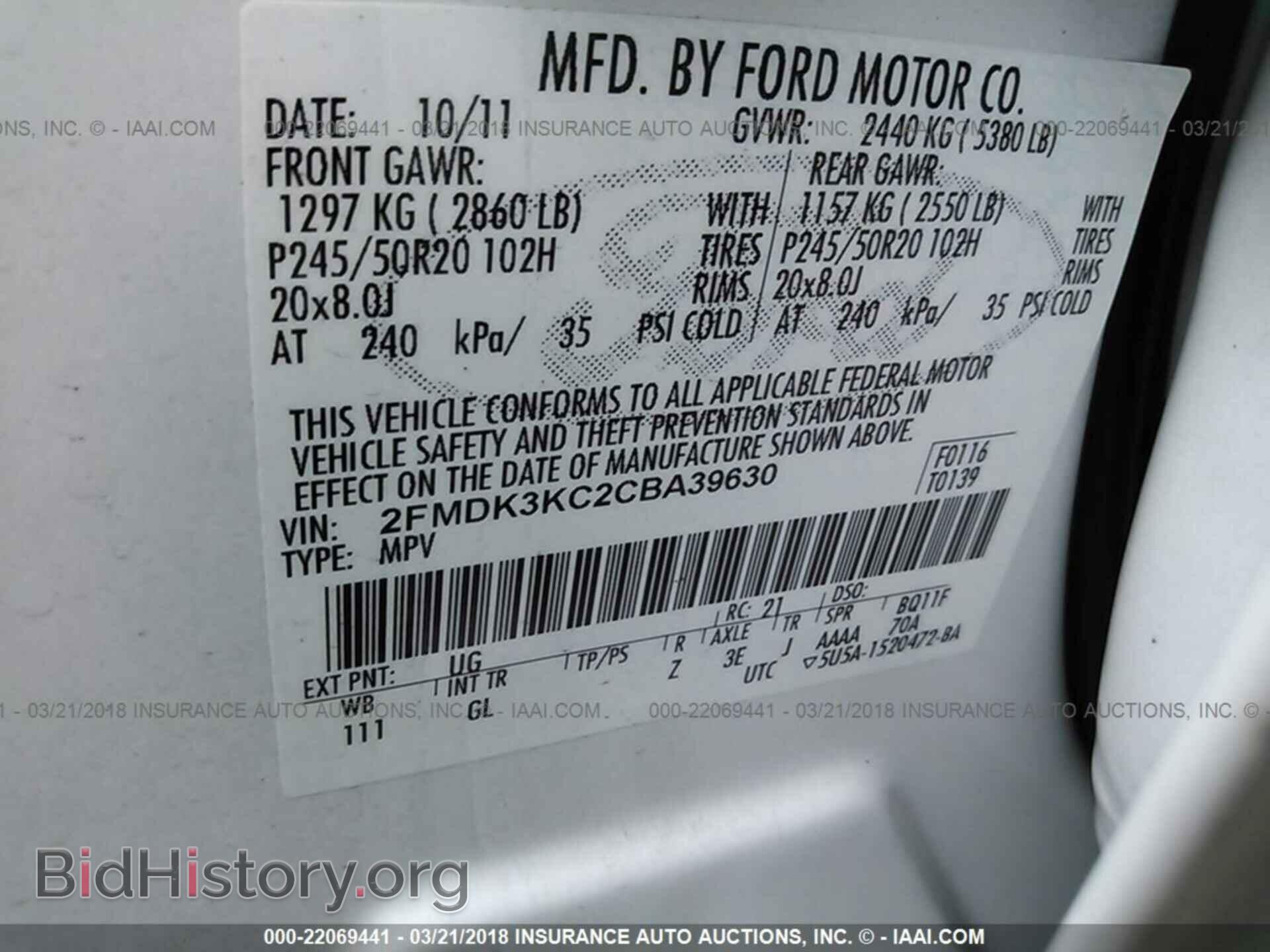 2012 Ford Edge - VIN: 2FMDK3KC2CBA39630 - Photo 9