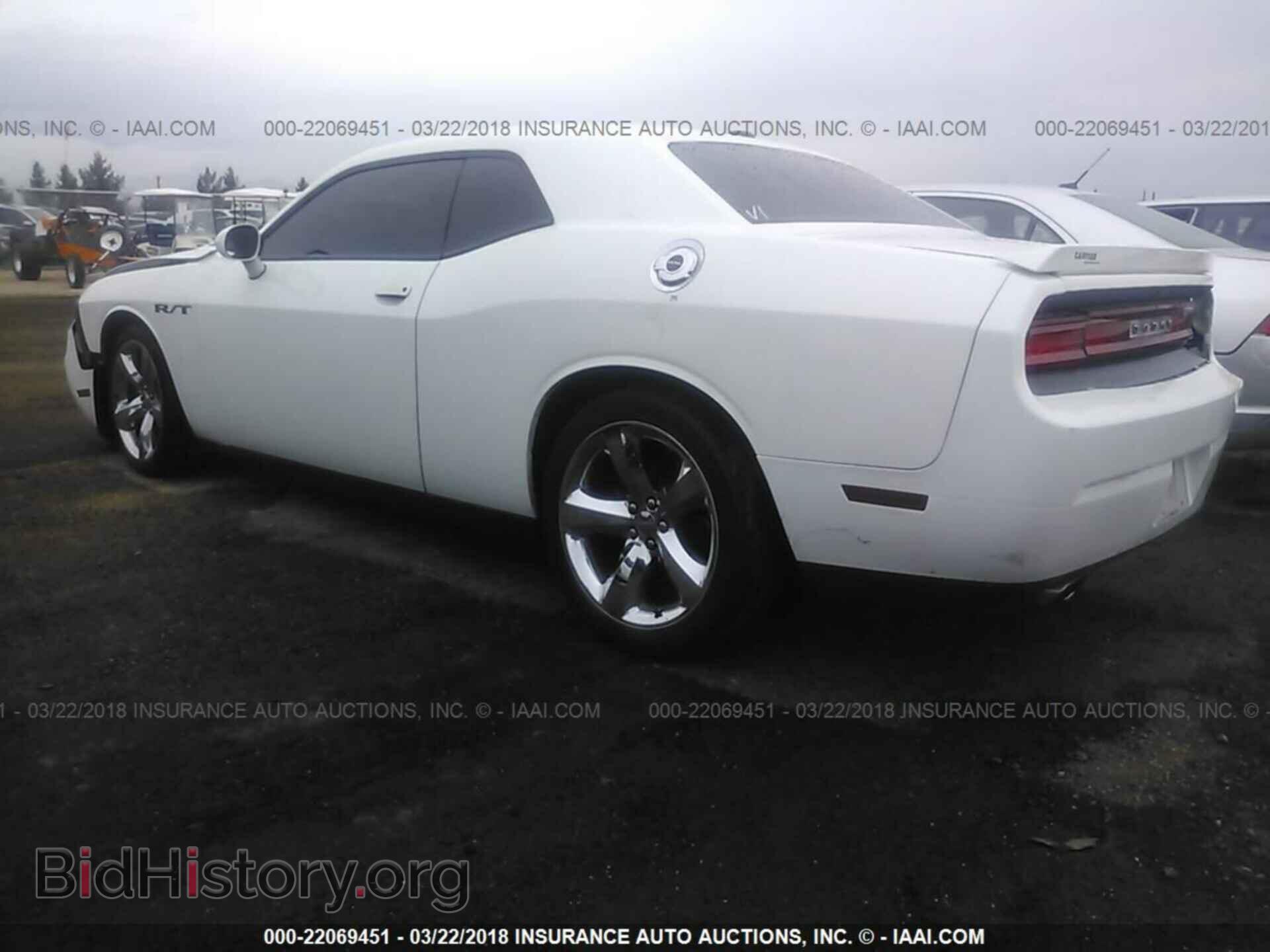 2013 Dodge Challenger - VIN: 2C3CDYBT3DH676066 - Photo 3