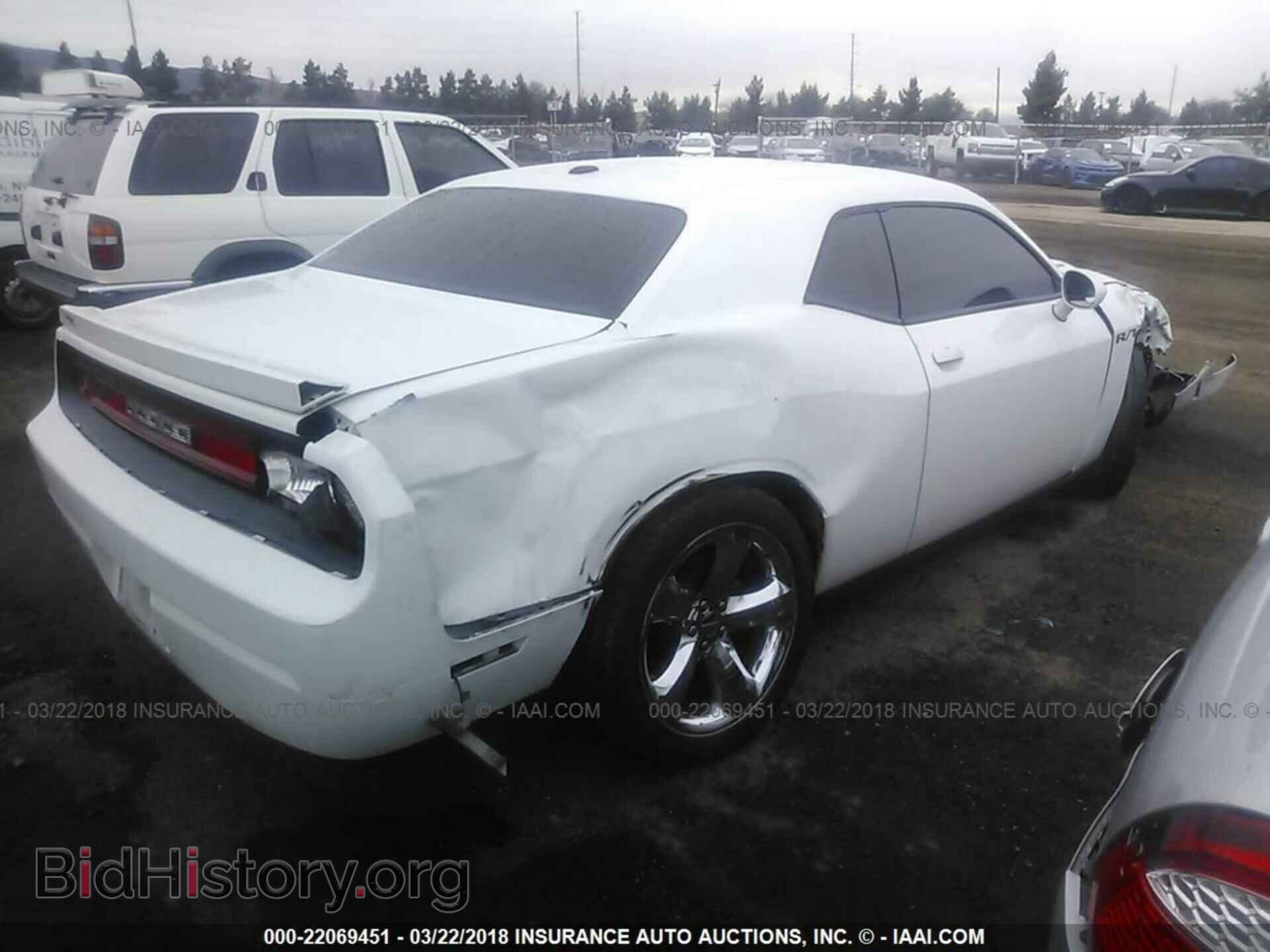 2013 Dodge Challenger - VIN: 2C3CDYBT3DH676066 - Photo 4