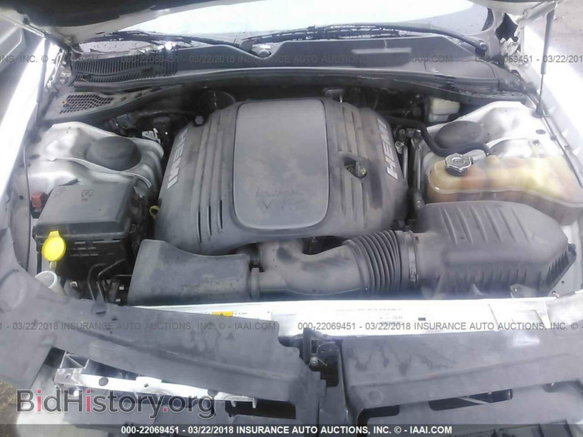 2013 Dodge Challenger - VIN: 2C3CDYBT3DH676066 - Photo 10
